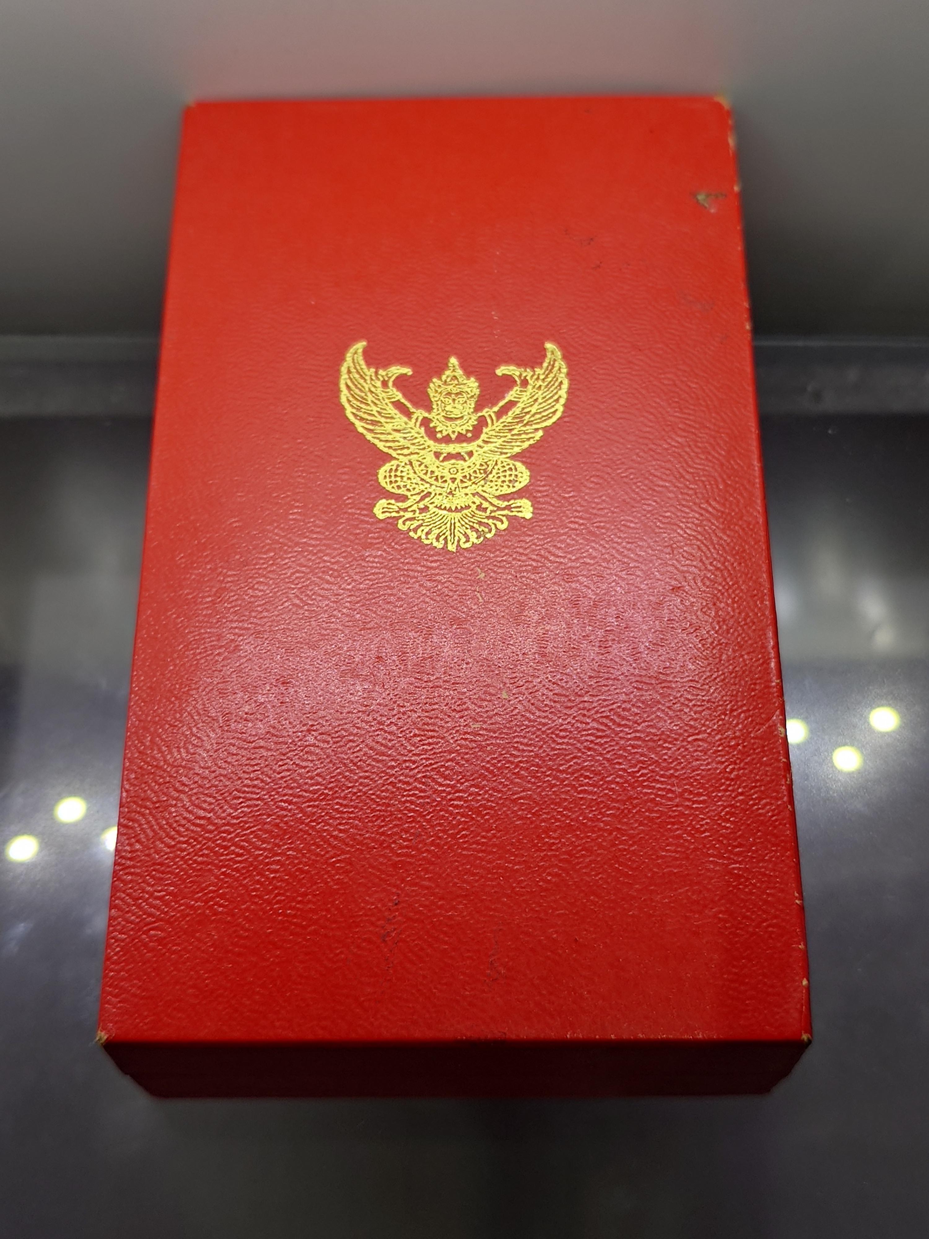 เหรียญช้างเผือก ส.พ.ป.ม.จ.5 เนื้อเงิน ประดับแพรเดิม พร้อมกล่อง สภาพสวย