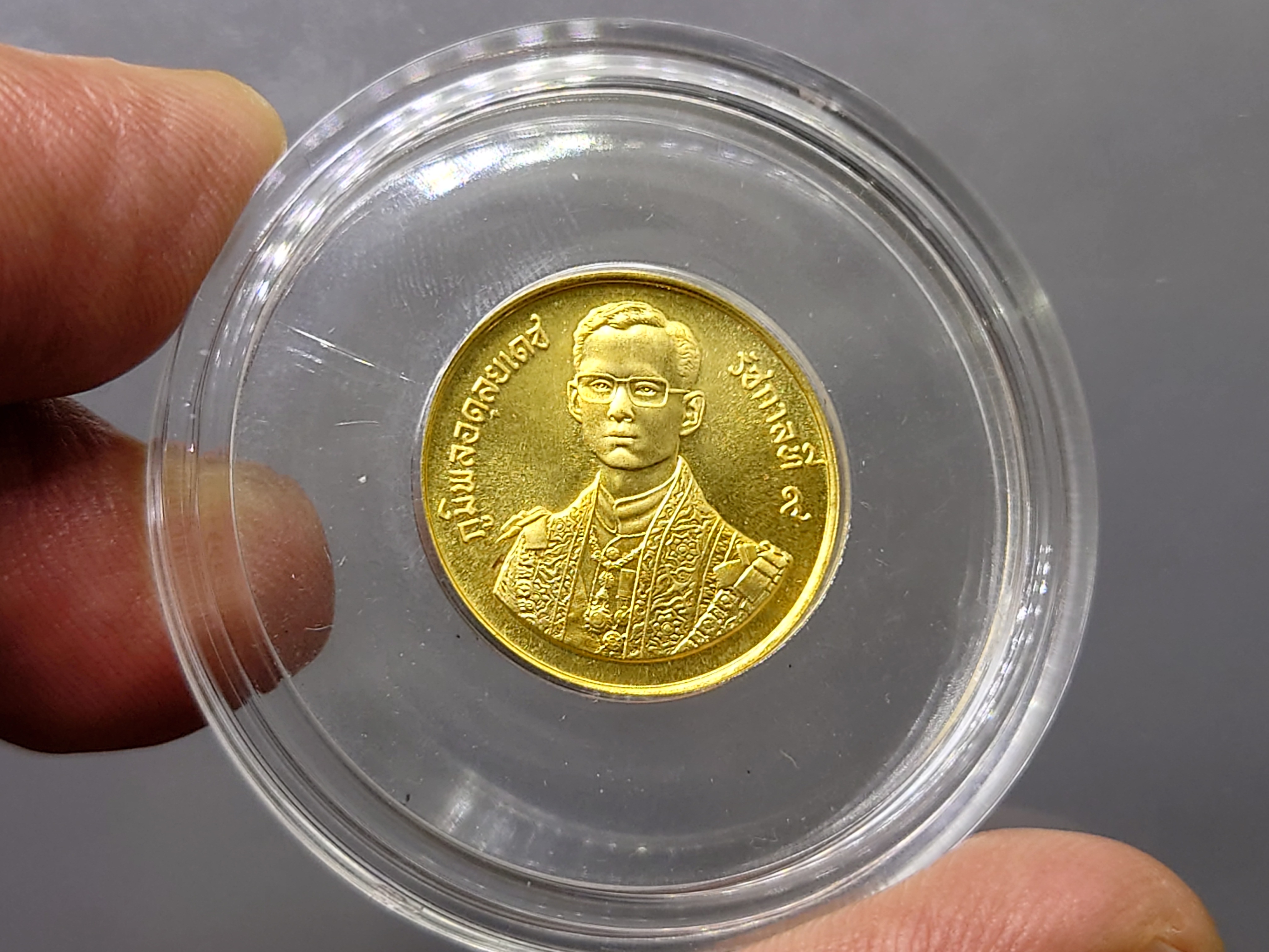 เหรียญทองคำ 3000 บาท (หนัก 2 สลึง) ที่ระลึก 60 พรรษา รัชกาลที่9 (ร9) พ.ศ.2530 วาระหายาก จำนวนผลิตน้อย