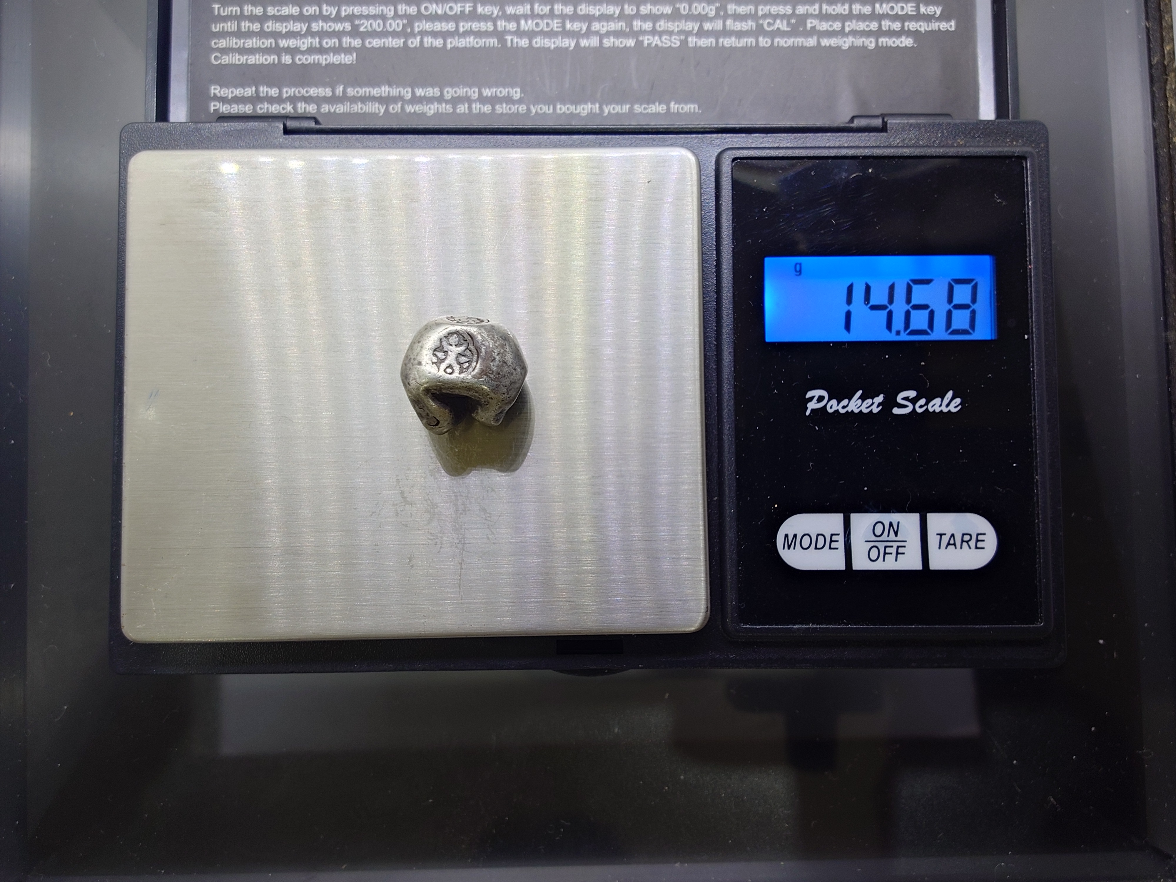 พดด้วง ขนาด 1 บาท ตราครุฑ พระนารายณ์ สมัยอยุธยา