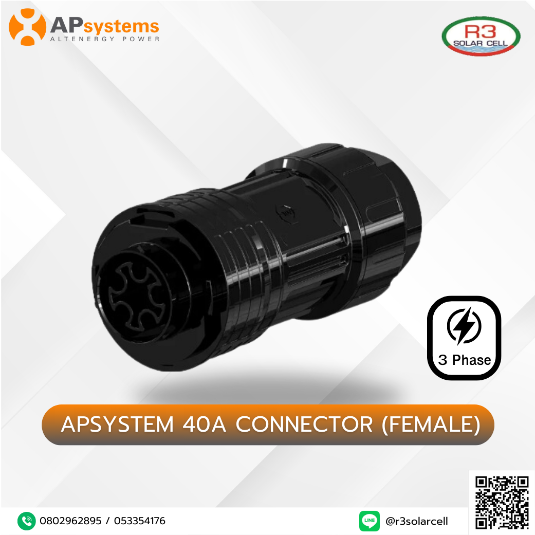 APSystem 40A Connector