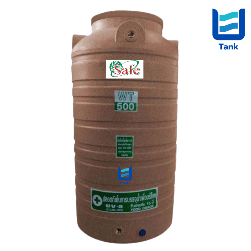 SAFE ถังเก็บน้ำ PE 500 ลิตร ลายแกรนิต รุ่น WTG500 มี 4 สี : ทราย / เขียว / เทา / แดง