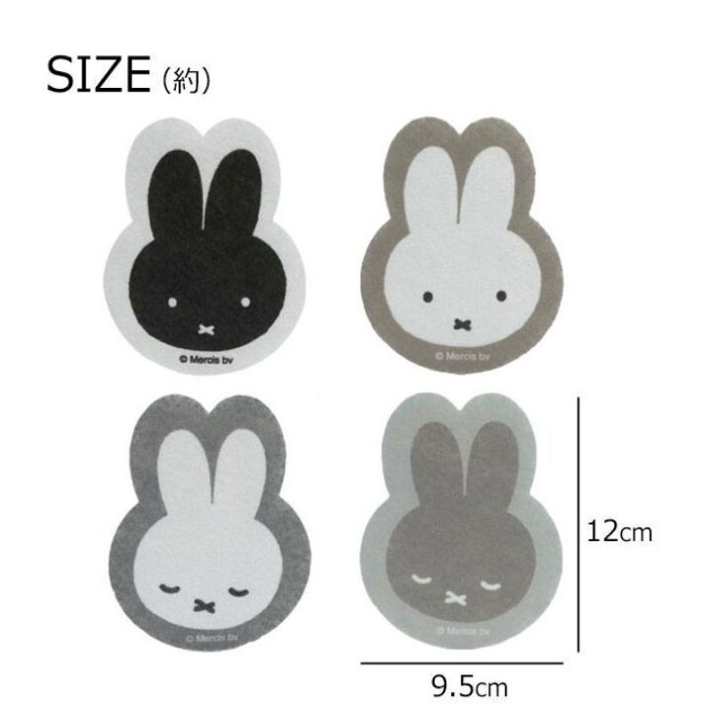 Miffy kitchen spong 4P set ฟองน้ำล้างจานลายมิฟฟี่ 4 ชิ้น จากญี่ปุ่น - Okato