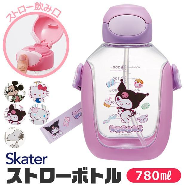 รุ่นใหม่ 2025 Skater - กระติกน้ำหลอดดูด มีสเกลบอกปริมาณน้ำ ขนาด 780 ml. One Push Straw Water Bottle