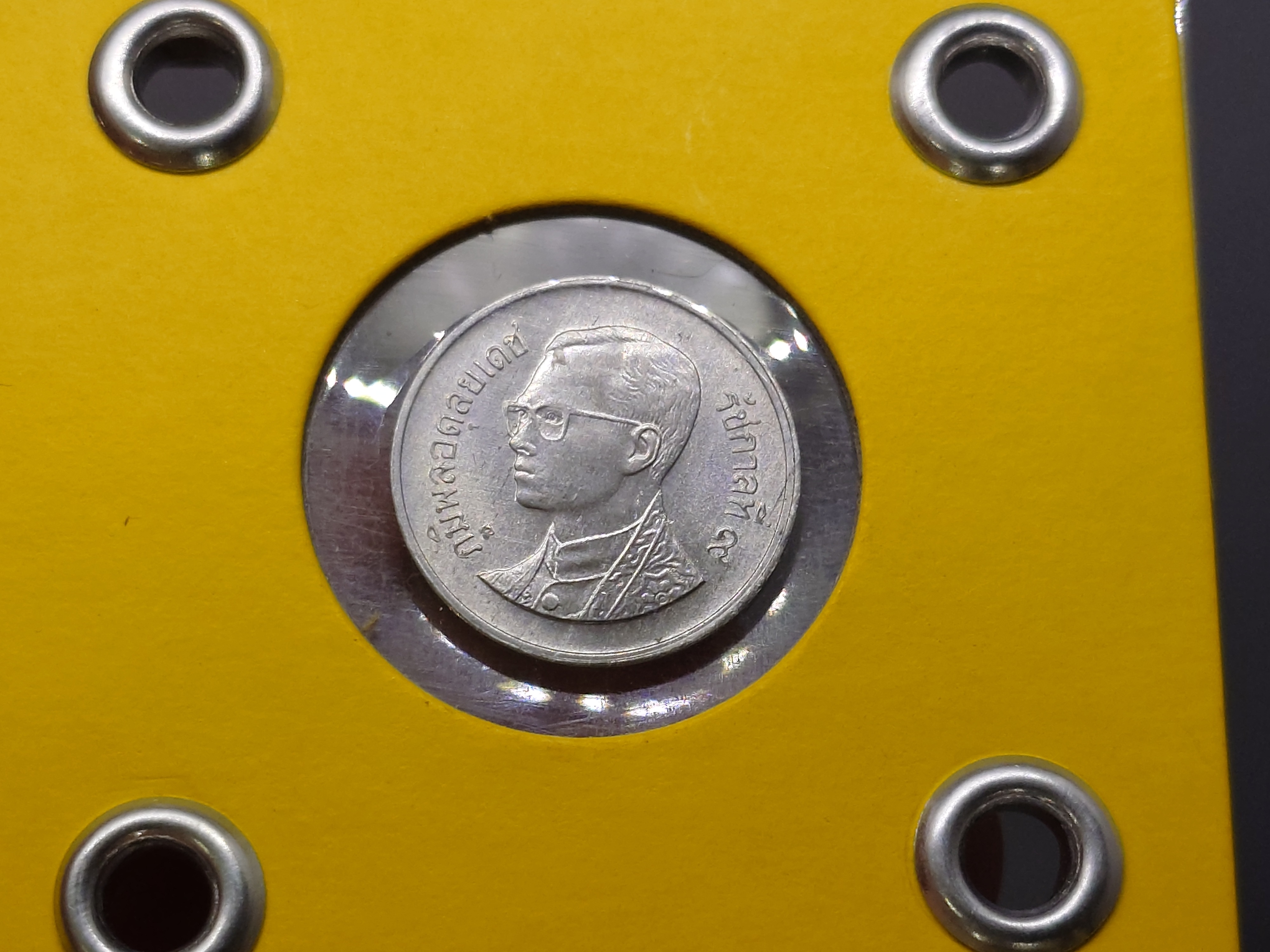 เหรียญสตางค์ รัชกาลที่9 ครบชุด 1-5-10 สต.เนื้ออลูมีเนียม ร.9 ปี พ.ศ.2535 หายาก