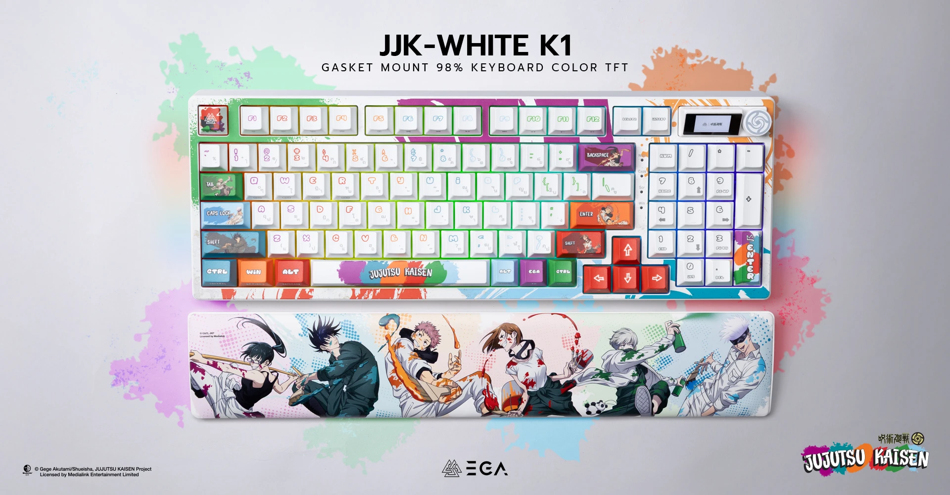 EGA x JJK White Keyboard mouse pad JUJUTSU KAISEN Limited Edition Set