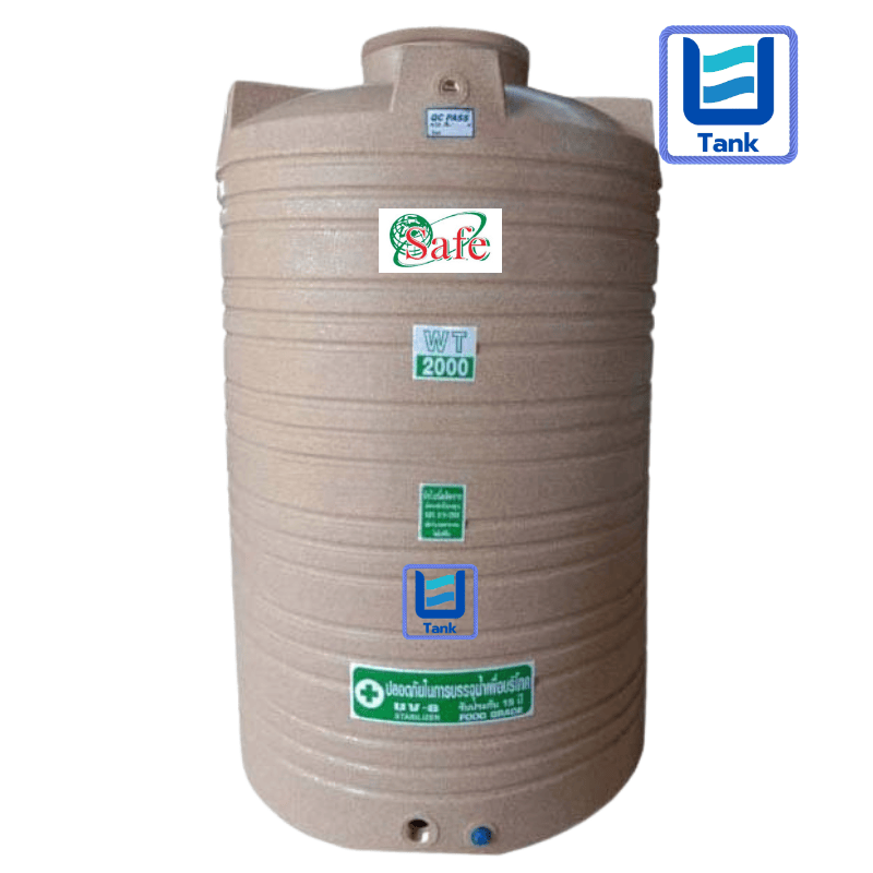 SAFE ถังเก็บน้ำ PE 2000 ลิตร ลายแกรนิต รุ่น WTG2000 มี 4 สี : ทราย / เขียว / เทา / แดง