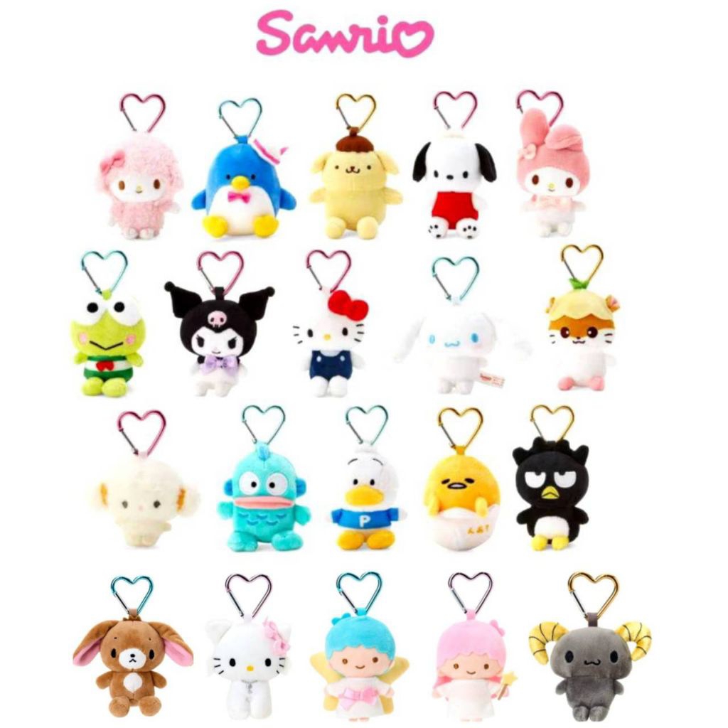 แท้!! พร้อมส่ง Sanrio - พวงกุญแจตุ๊กตาซานริโอ ห่วงหัวใจ Mini mascot holder (heart)