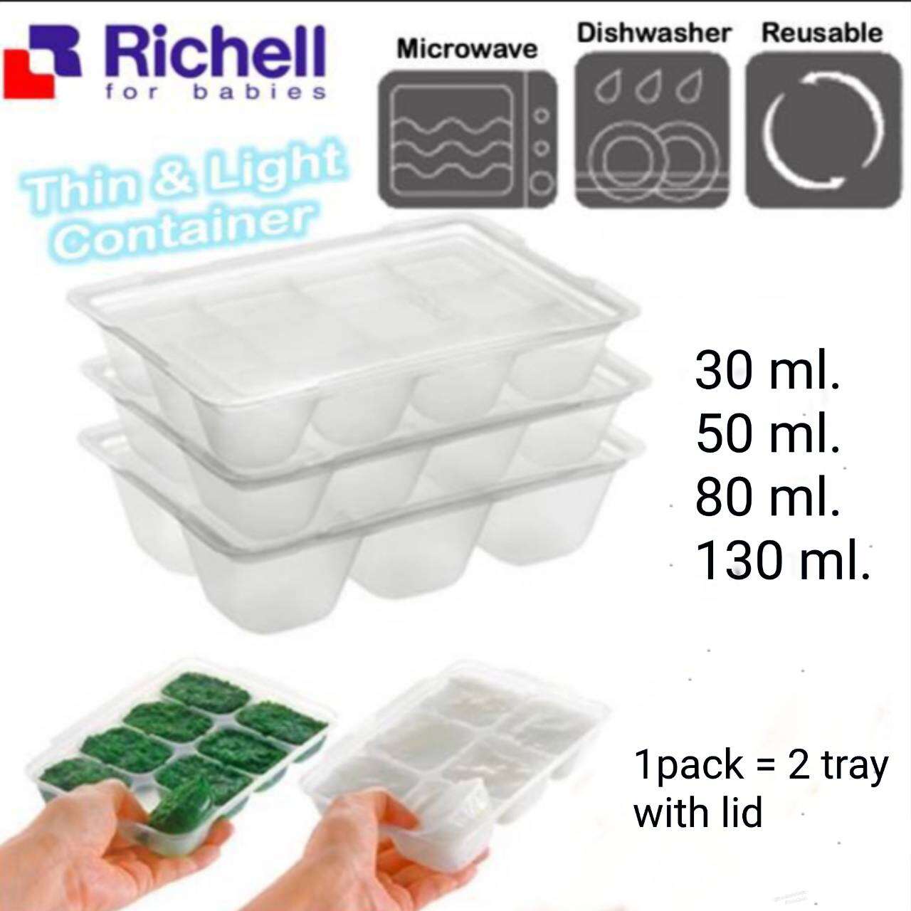 Richell ถาดหลุมแช่แข็งถนอมอาหารทนความร้อนและความเย็น 1 แพ็คมี 2 ชิ้น Baby Food Freezer Tray