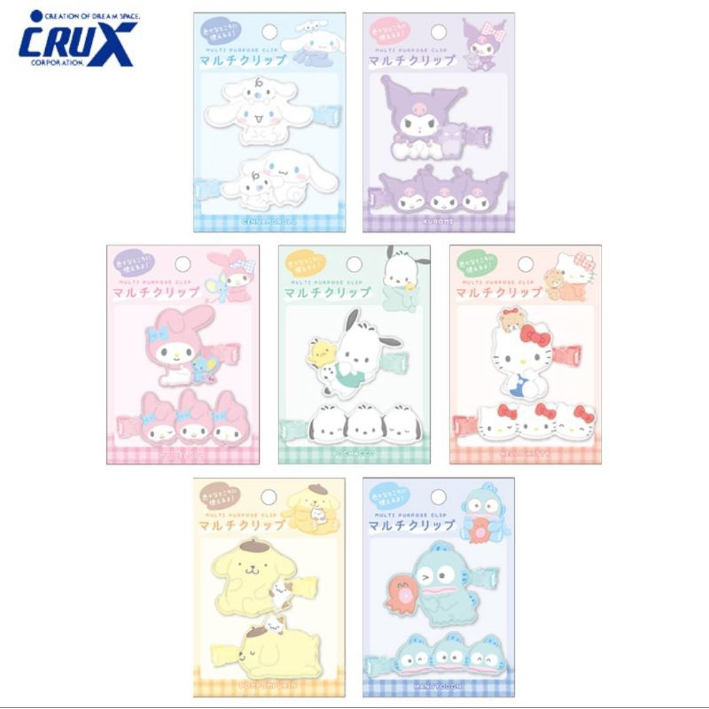 กิ๊บติดผม กิ๊บยางซิลิโคน Sanrio Character Multi-Clip กิ๊บ Kitty, My Melody - Crux
