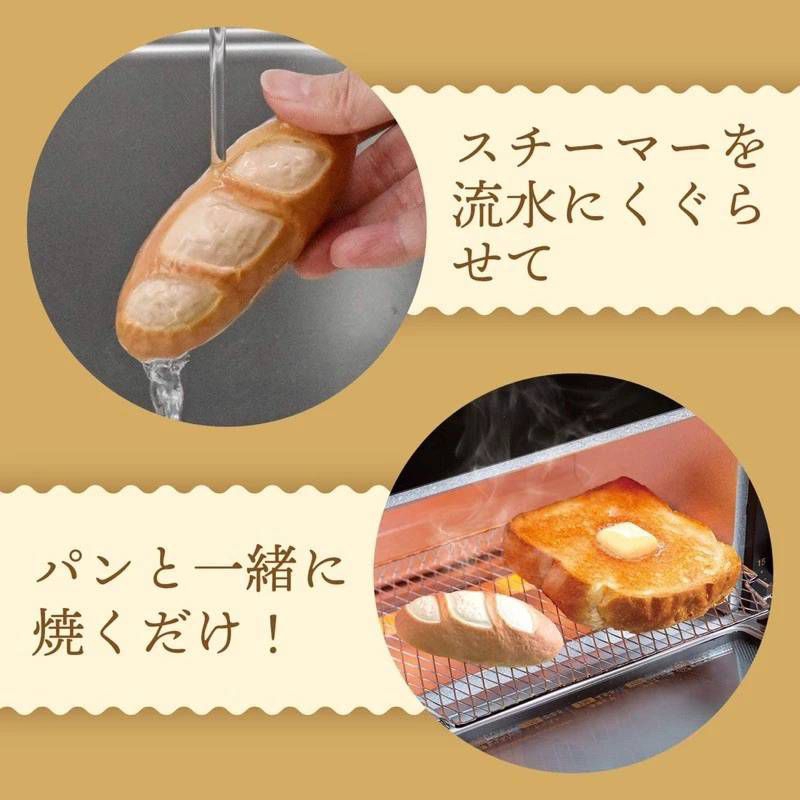 Karari Steam Magic Toast 🍞 ตัวเวฟขนมปังกรอบนุ่ม จากญี่ปุ่น