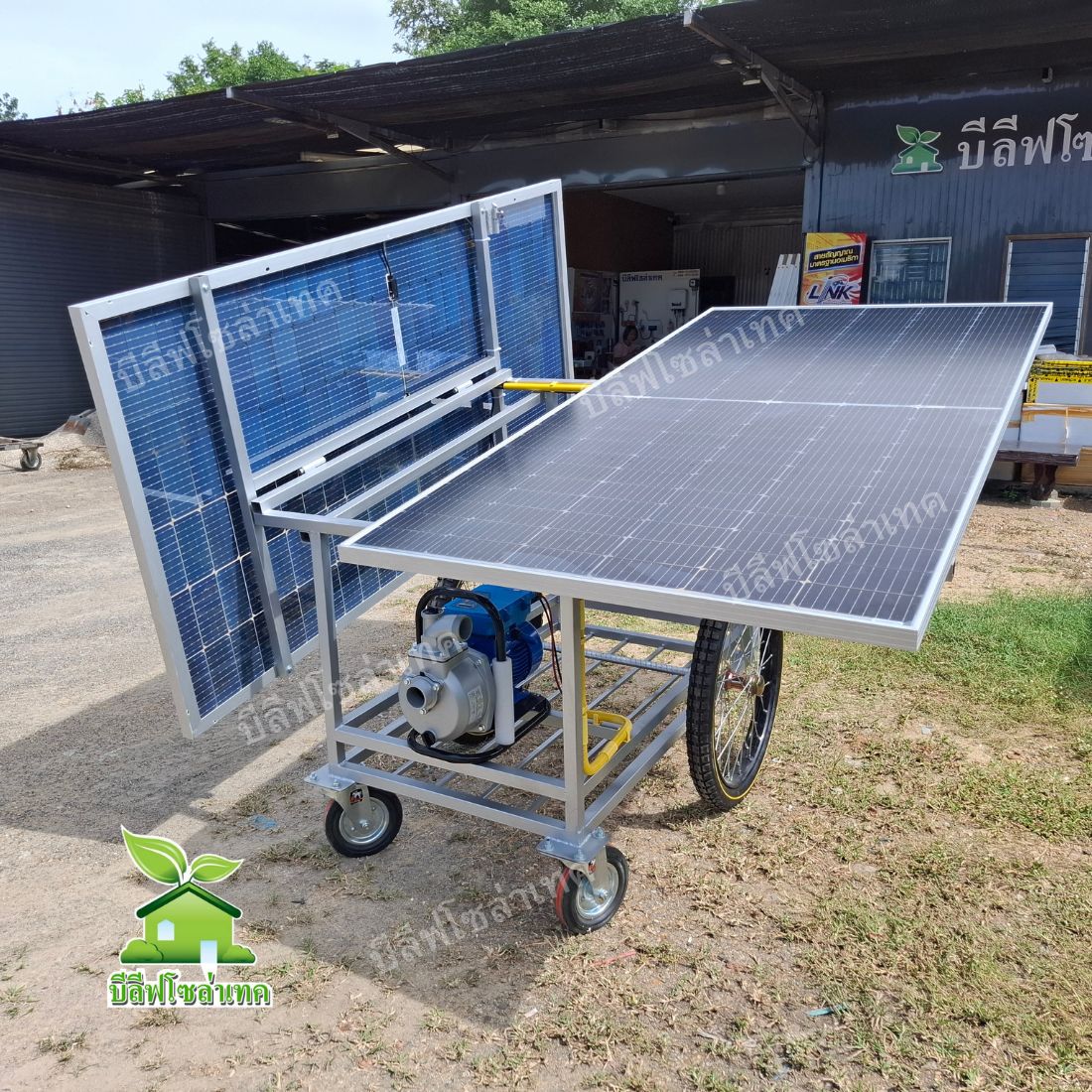 รถเข็นสูบน้ำ 2 นิ้ว 600w