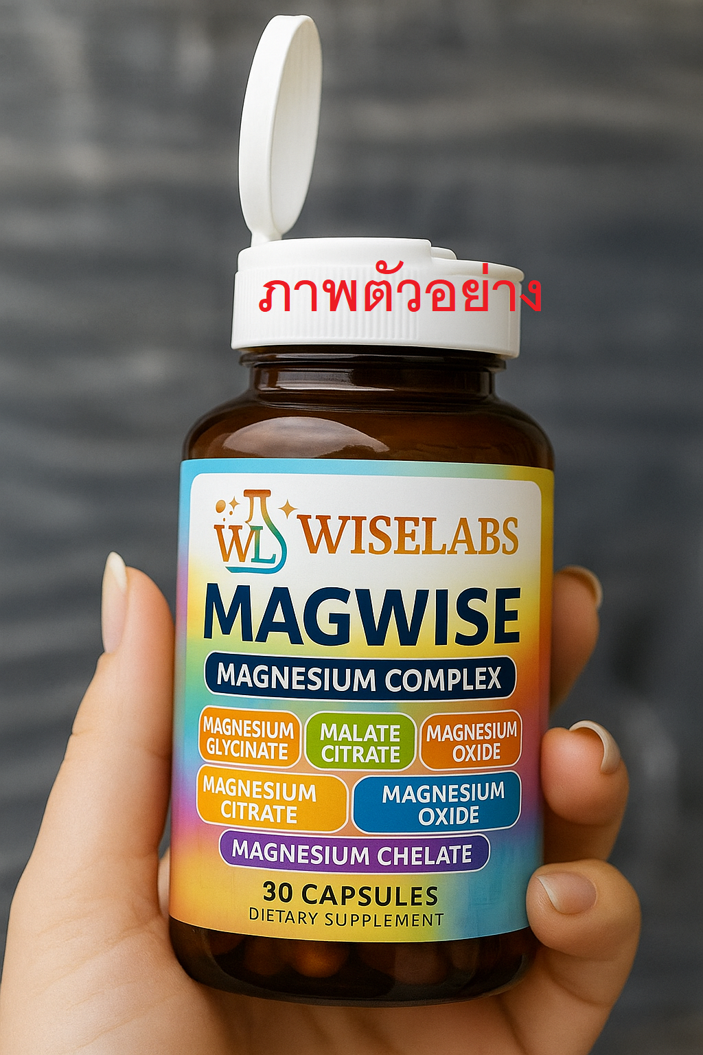 MAGWISE Magnesium Complex