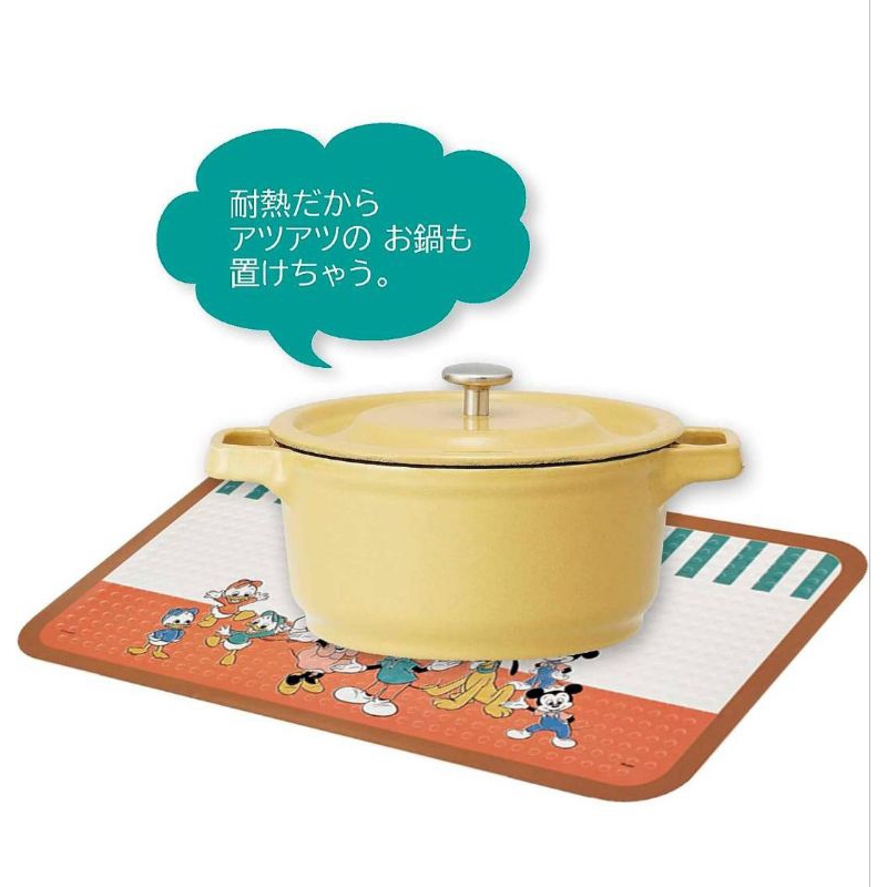 Skater - Heat Resistant Kitchen Board แผ่นอลูมิเนียมทนความร้อนลาย Miffy / Kitty / Kuromi จากญี่ปุ่น