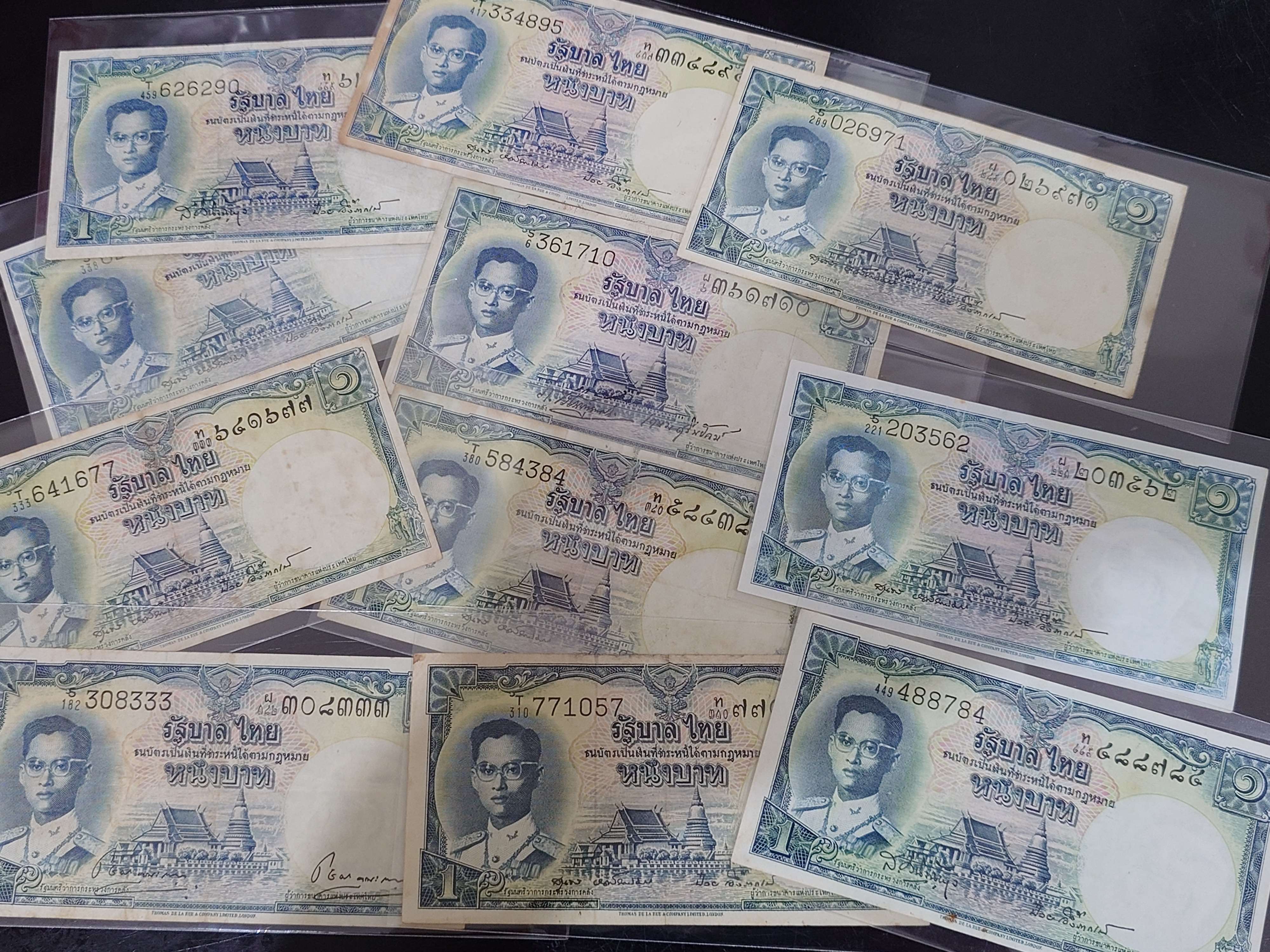 ธนบัตร 1 บาท แบบ 9 รุ่น 6 สมัย ร.9 รัชกาลที่9 ปี2500 ผ่านใช้ (ราคาต่อ 1 ใบ)