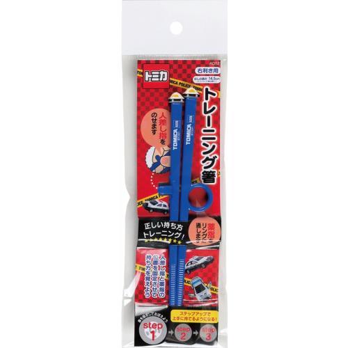 Skater - ตะเกียบฝึกคีบสำหรับเด็ก Die-cut training chopsticks