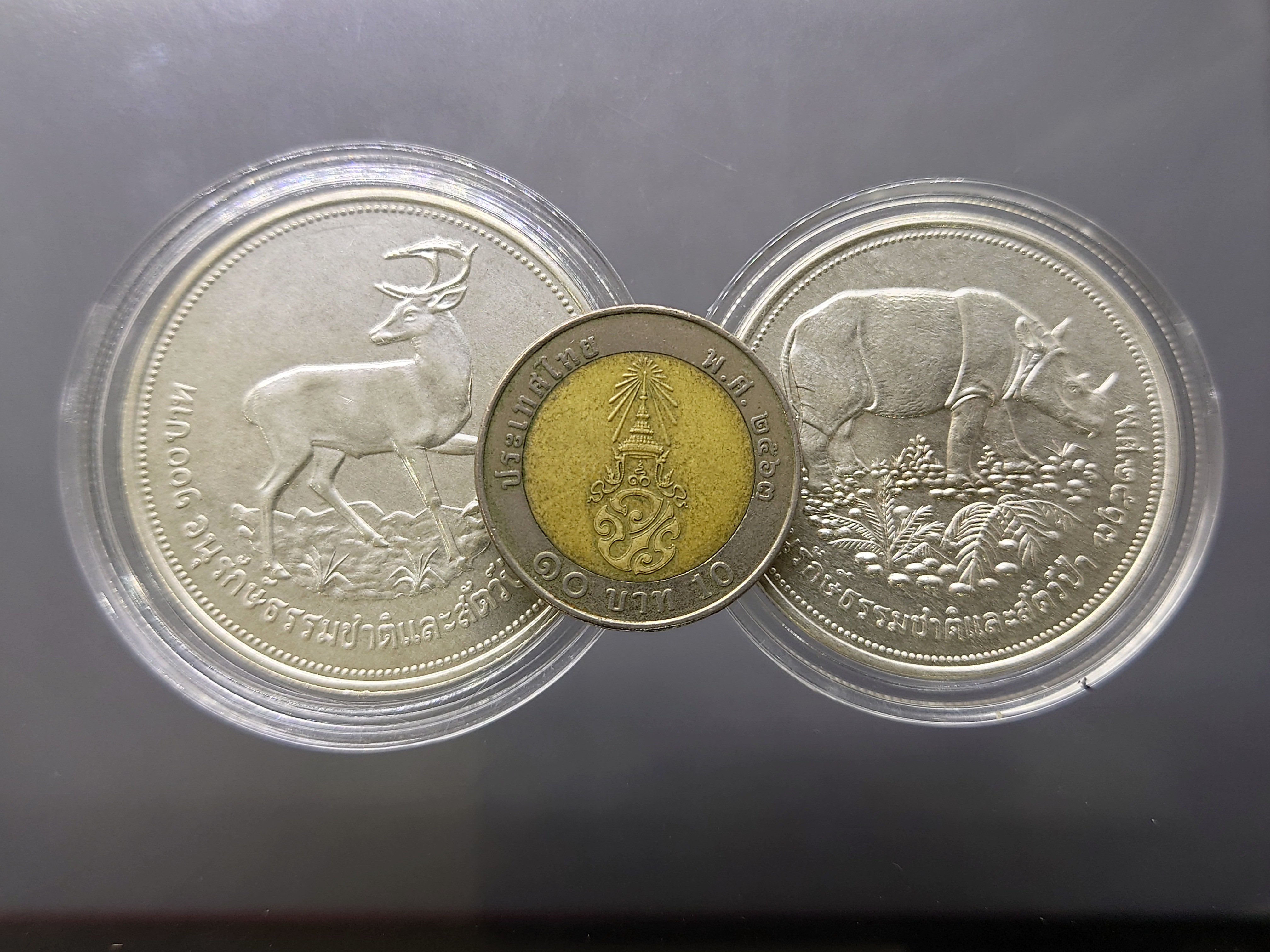 เหรียญเงิน 50-100 บาทชุดอนุรักษ์ธรรมชาติๆ(ละมั่ง-กะซู่)