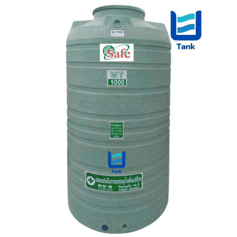 SAFE ถังเก็บน้ำ PE 1000 ลิตร ลายแกรนิต รุ่น WTG1000 มี 4 สี : ทราย / เขียว / เทา / แดง