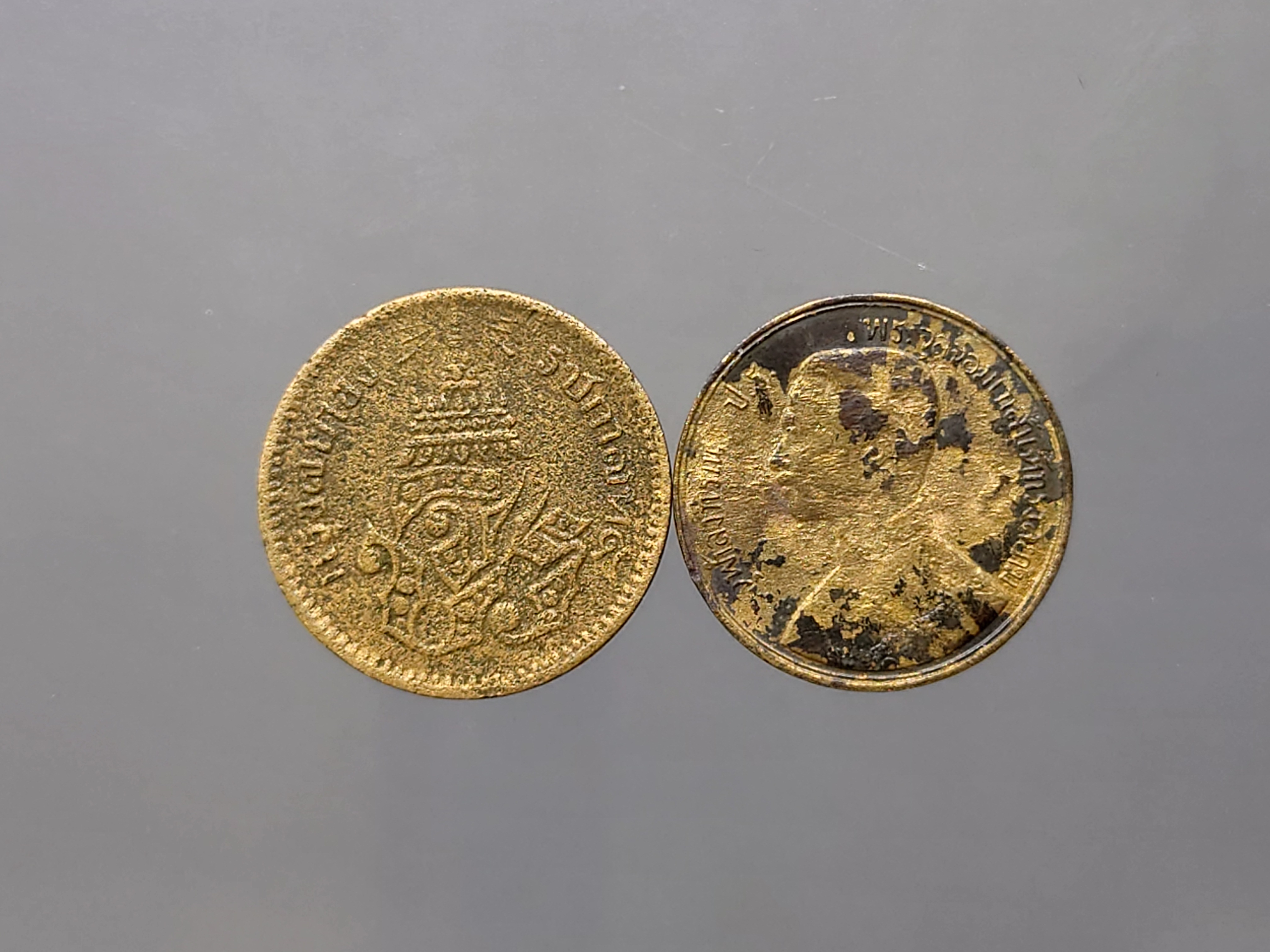 ชุด 2 เหรียญ เหรียญโสฬส ทองแดงตรา พระสยาม-ช่อชัยพฤกษ์ สมัย รัชกาลที่5