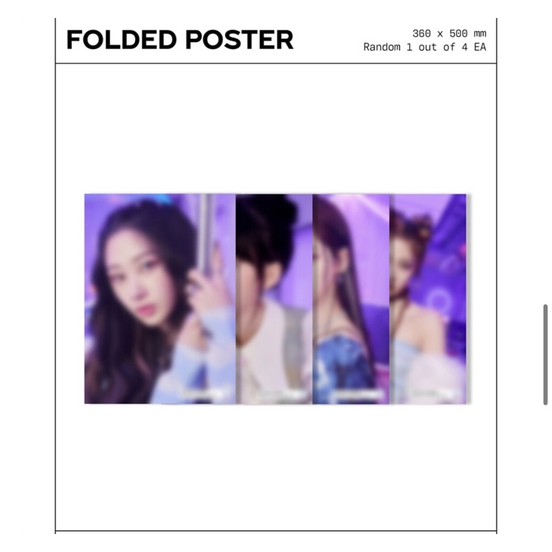 AESPA 2021 Winter Smtown : SMCU EXPRESS AESPA