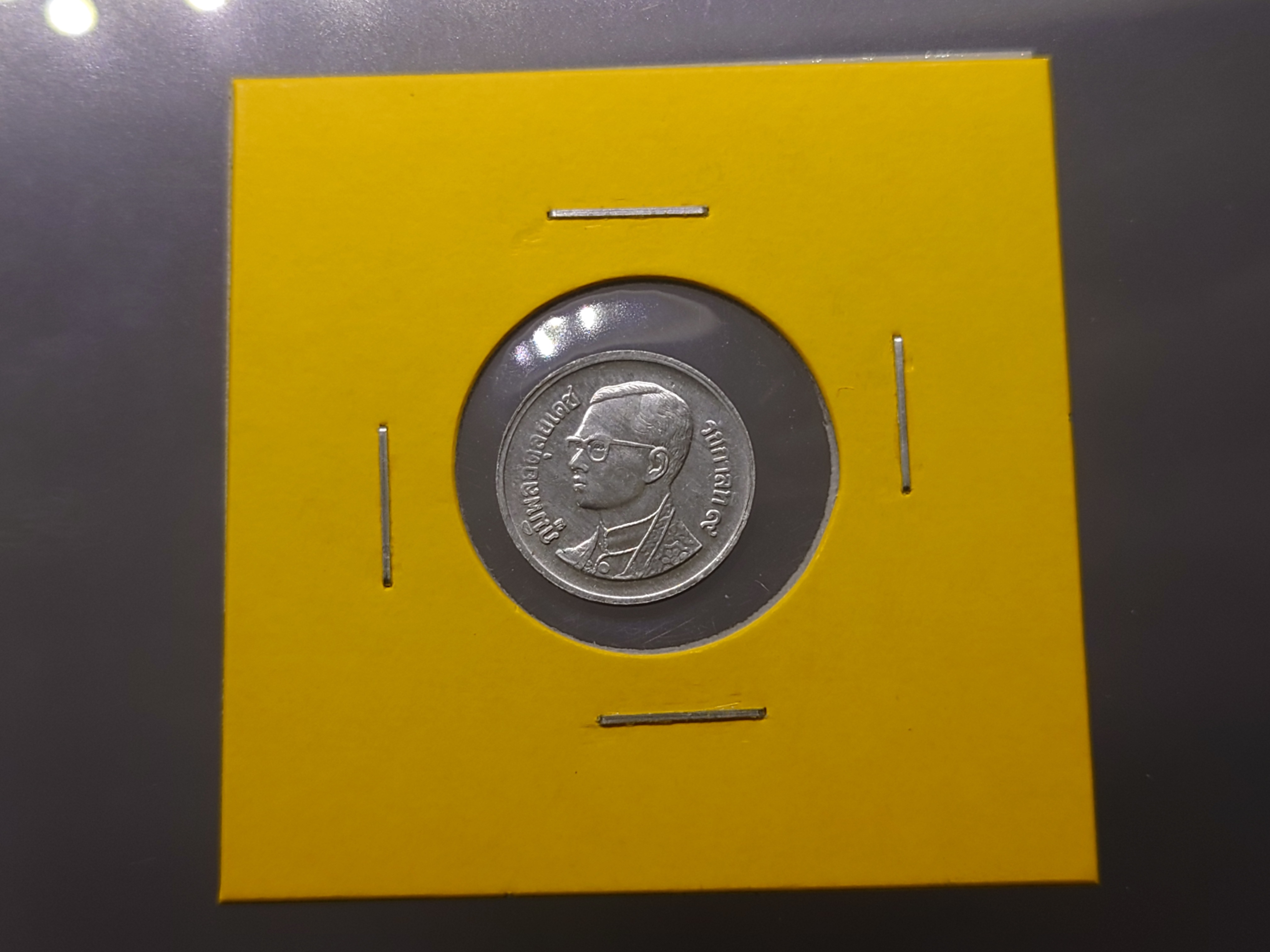 เหรียญ 1 สตางค์ (1สต.) ร.9 รัชกาลที่9 เนื้ออลูมีเนียม ปี 2530 ไม่ผ่านใช้ หายาก ผลิตน้อย