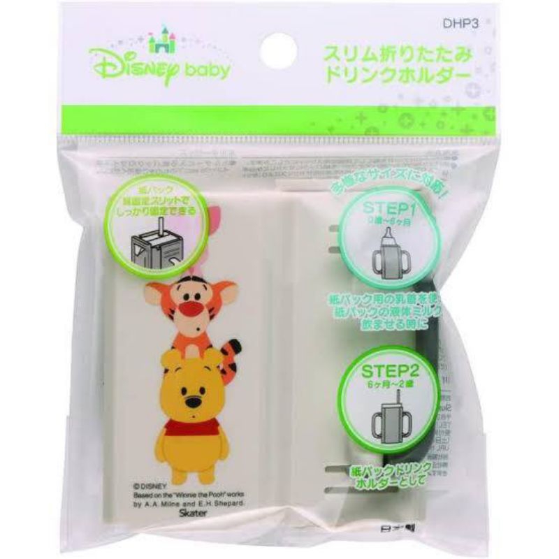 Skater - กันบีบกล่องนม ที่กันบีบกล่องนม Slim Folding Drink Holder