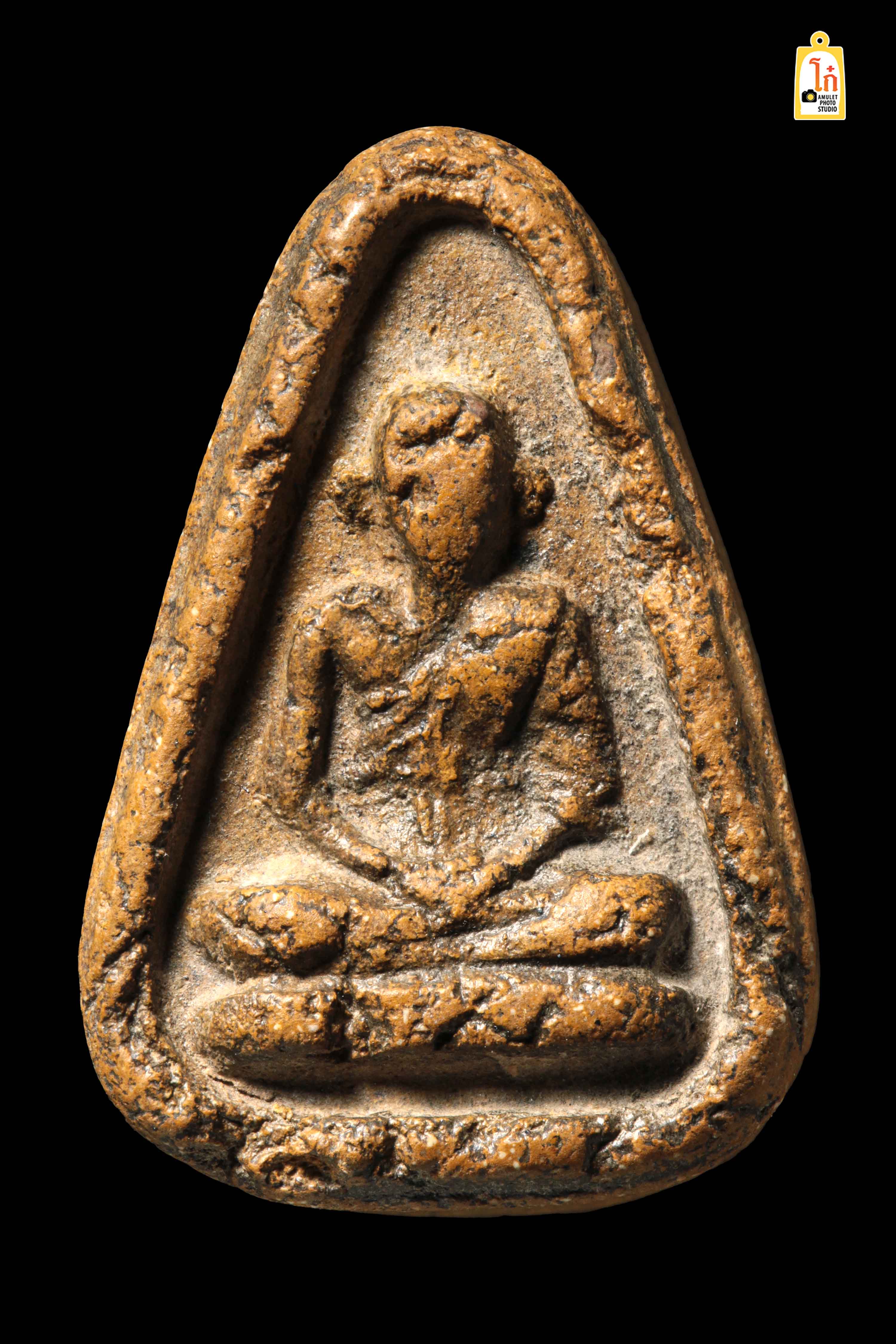 รูปเหมือนหลวงปู่คง หัวใจประคำ อ.ชุม ไชยคีรี พิธีเสด็จกลับวัดสารอด ปี 2506