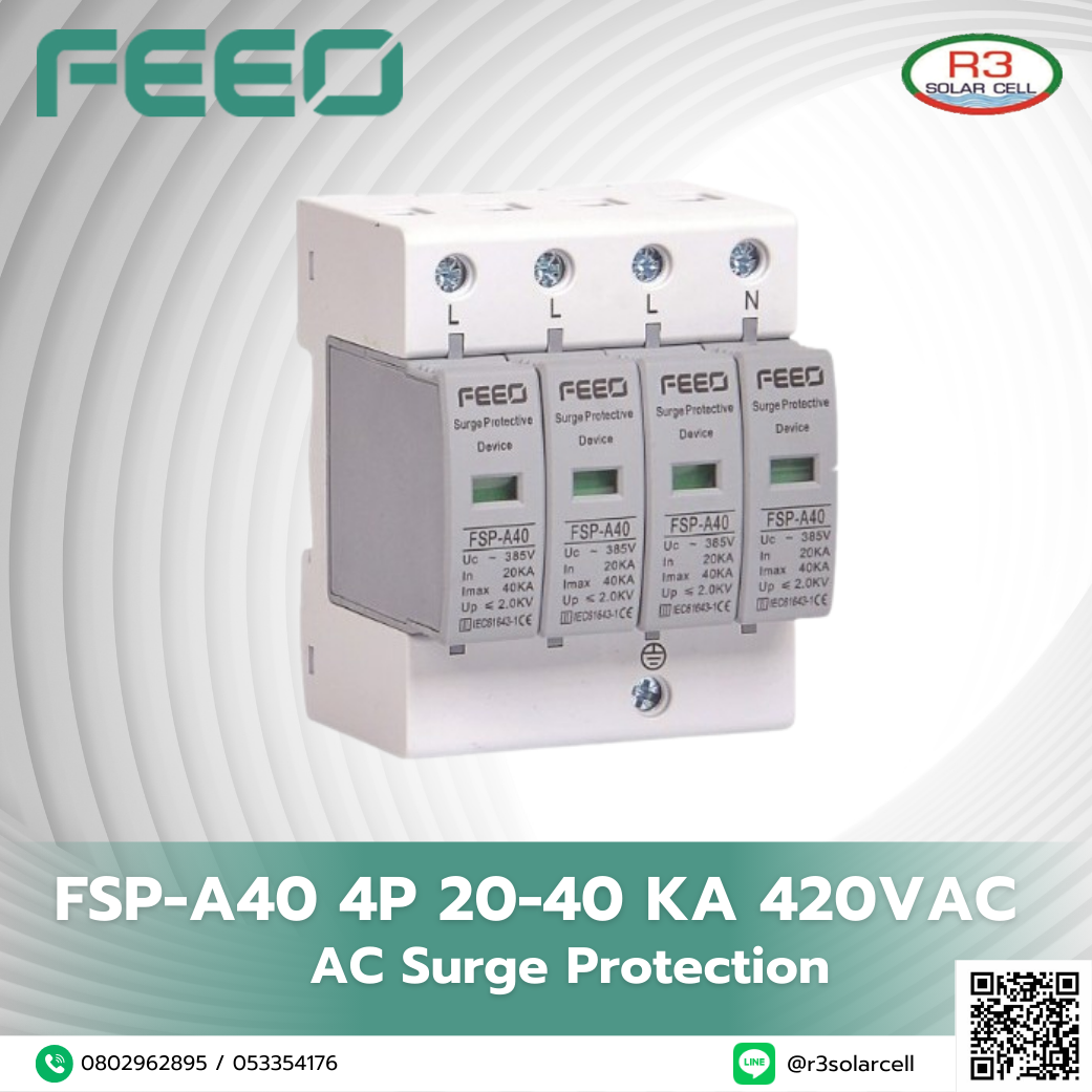 FEEO AC Surge Protection ( SPD ) FSP-A40 4P 20-40 KA 420VAC