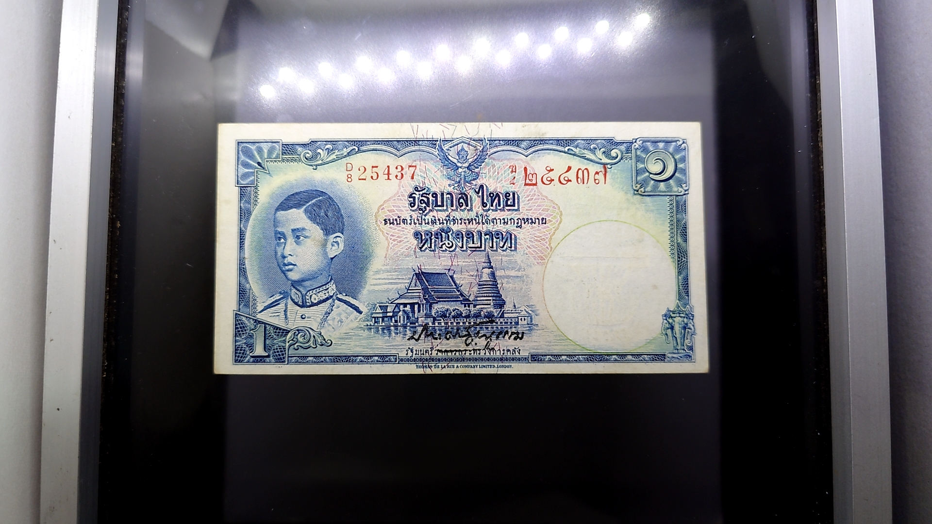 ธนบัตร 1 บาท แบบ 4 รุ่น 2 พิมพ์โทมัส เลขแดง ลายน้ำพาน สมัย รัชกาลที่8 ปี2482 ผ่านใช้ สภาพสวย