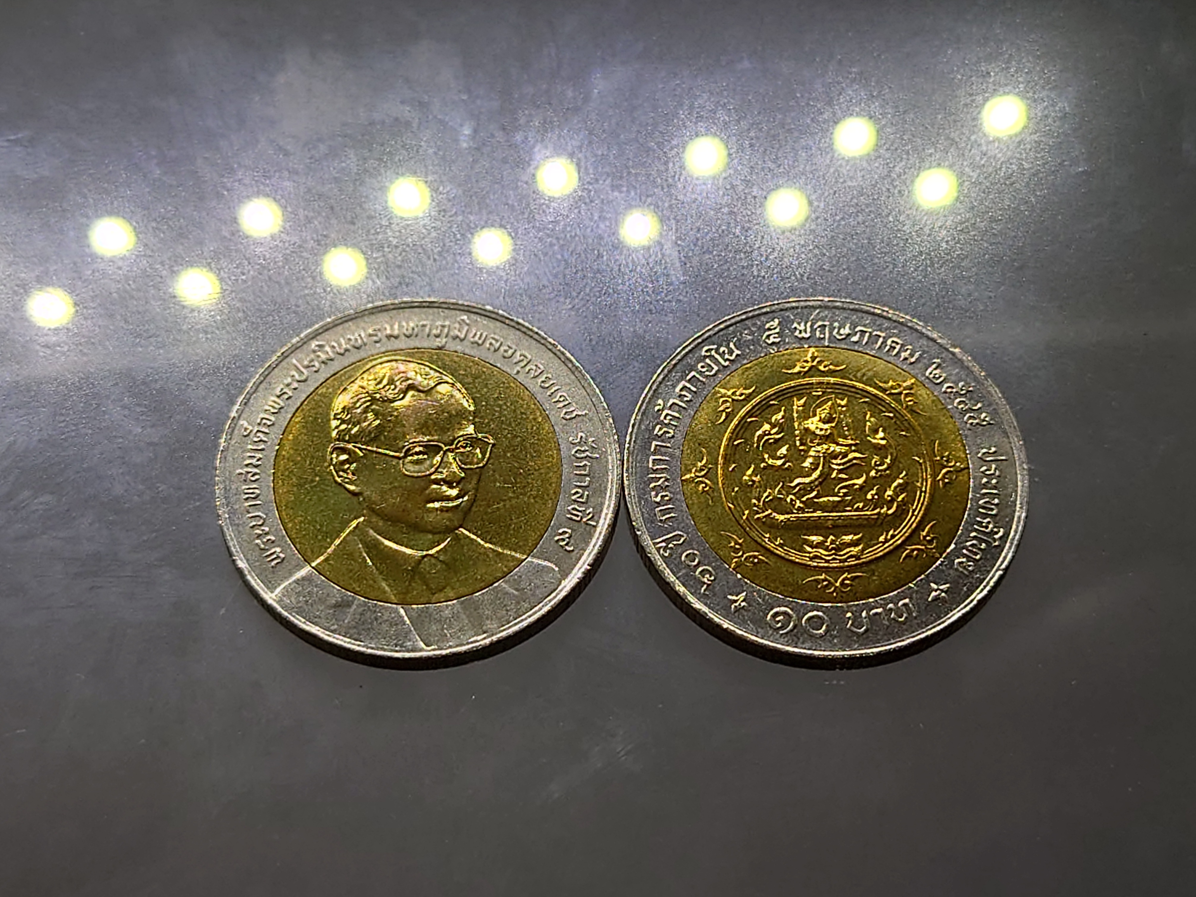 เหรียญ 10 บาท สองสี เหรียญที่ระลึก วาระครบ 60 ปี กรมการค้าภายใน พ.ศ.2545 ไม่ผ่านใช้