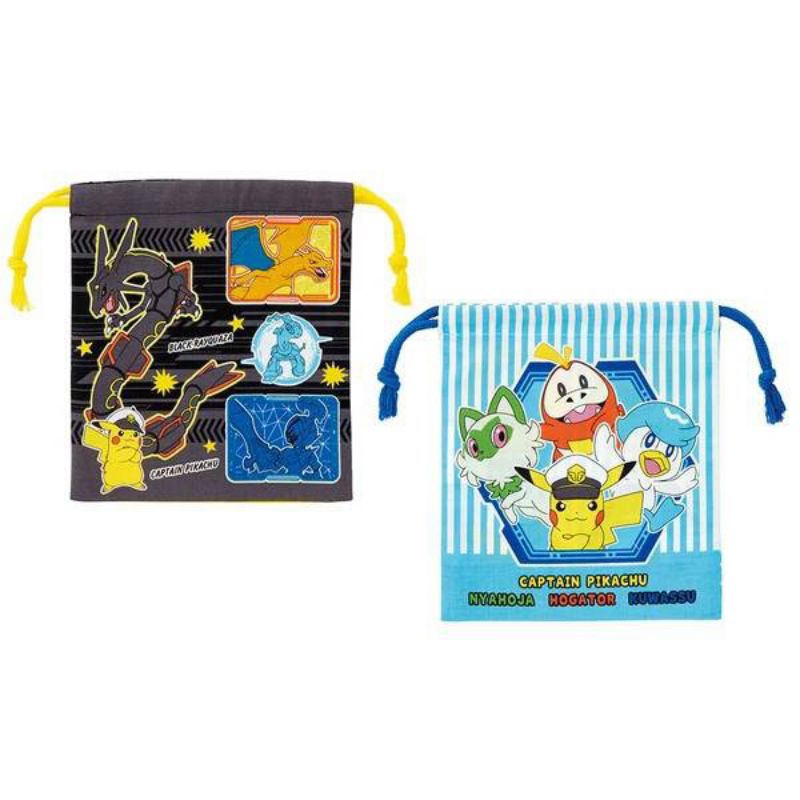 Skater - Cup bag ถุงผ้า ถุงใส่ถ้วยน้ำแบบมีก้นถุง ใส่ถ้วยน้ำ แปรงสีฟัน 2 ใบ/เซท Gusseted Drawstring Bag