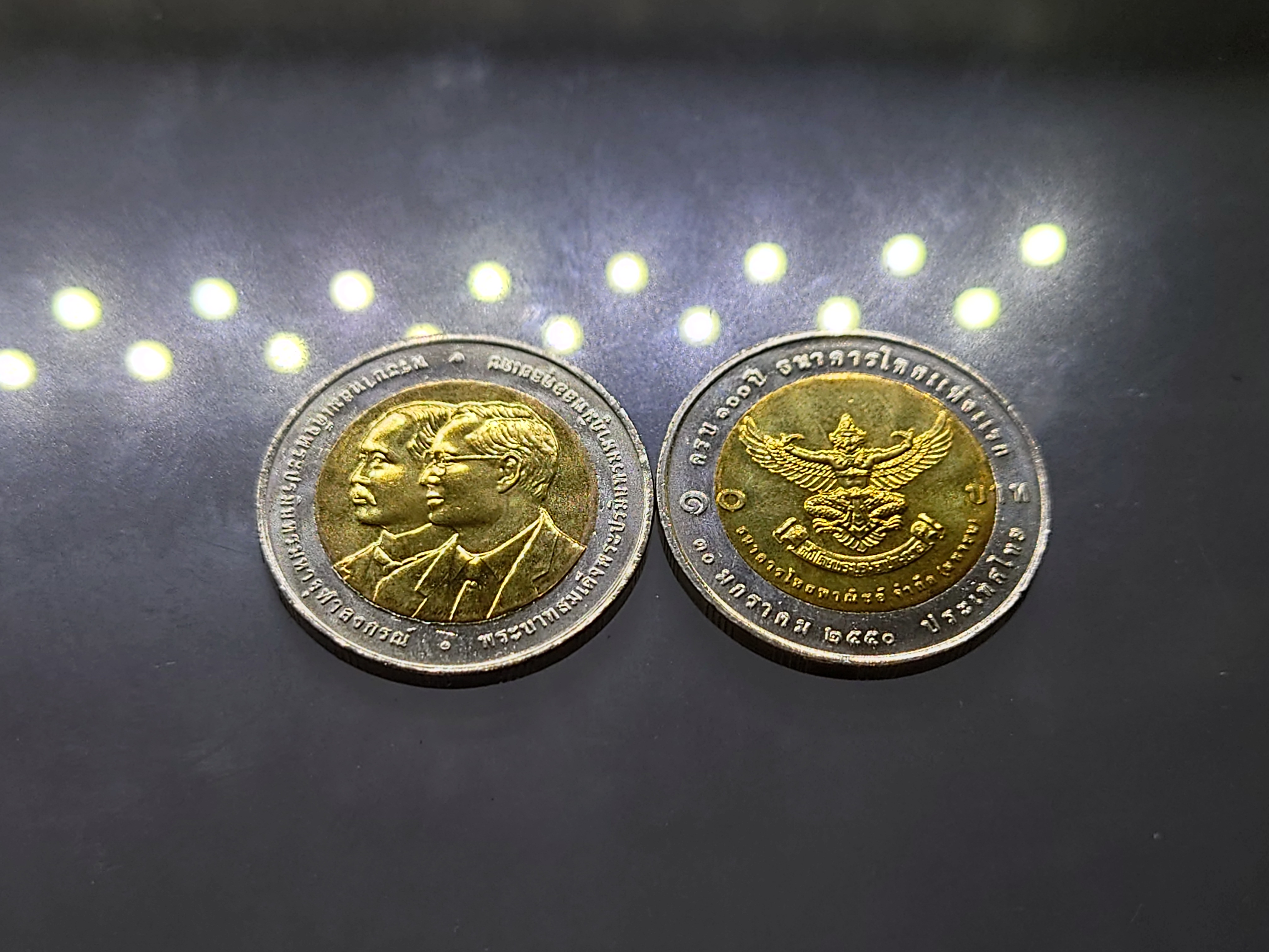 เหรียญ 10 บาท สองสี (ครุฑ) ที่ระลึก 100 ปี ธนาคารแห่งแรก ธ.ไทยพาณิชย์ ปี2550 ไม่ผ่านใช้ วาระหายาก