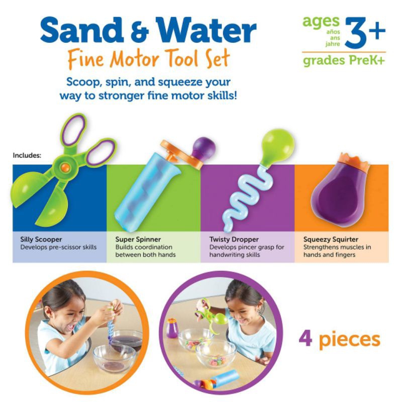 Learning Resources Sand & Water Fine Motor Set, 4 pcs ชุดอุปกรณ์ของเล่นทรายและน้ำ เสริมทักษะ