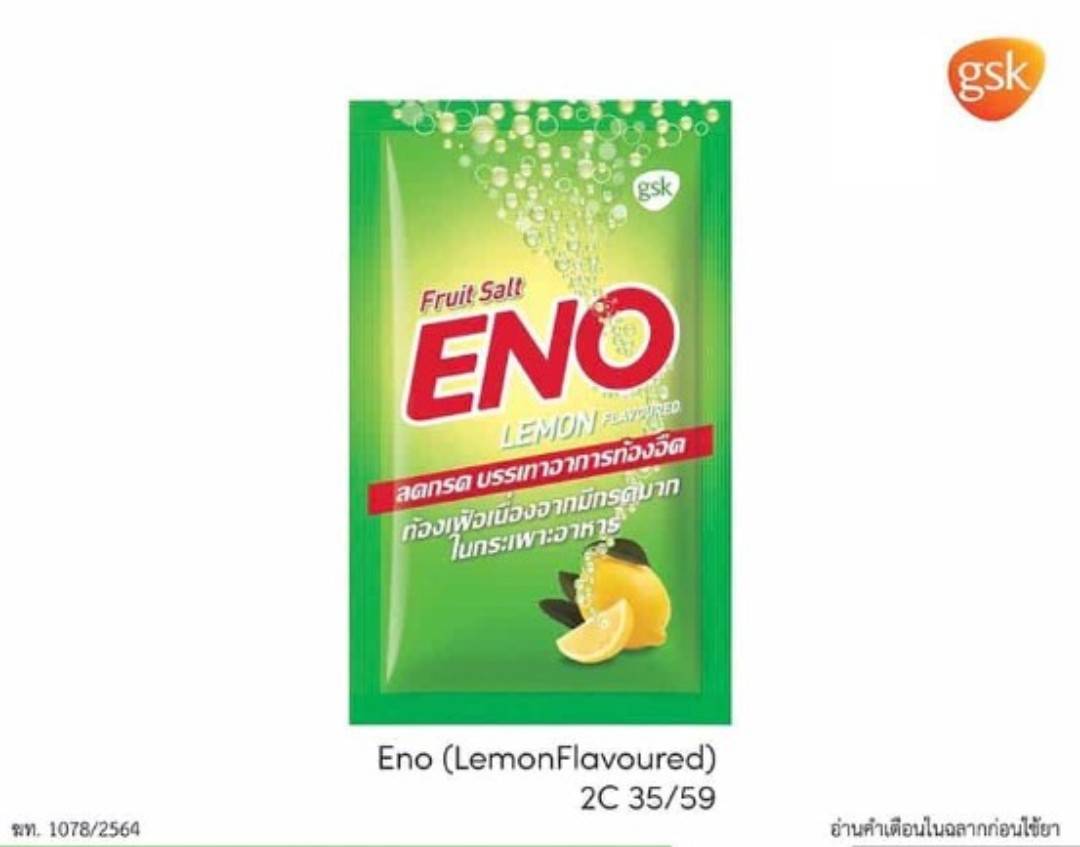 ENO Fruit Salt Lemon Flavoured ซอง