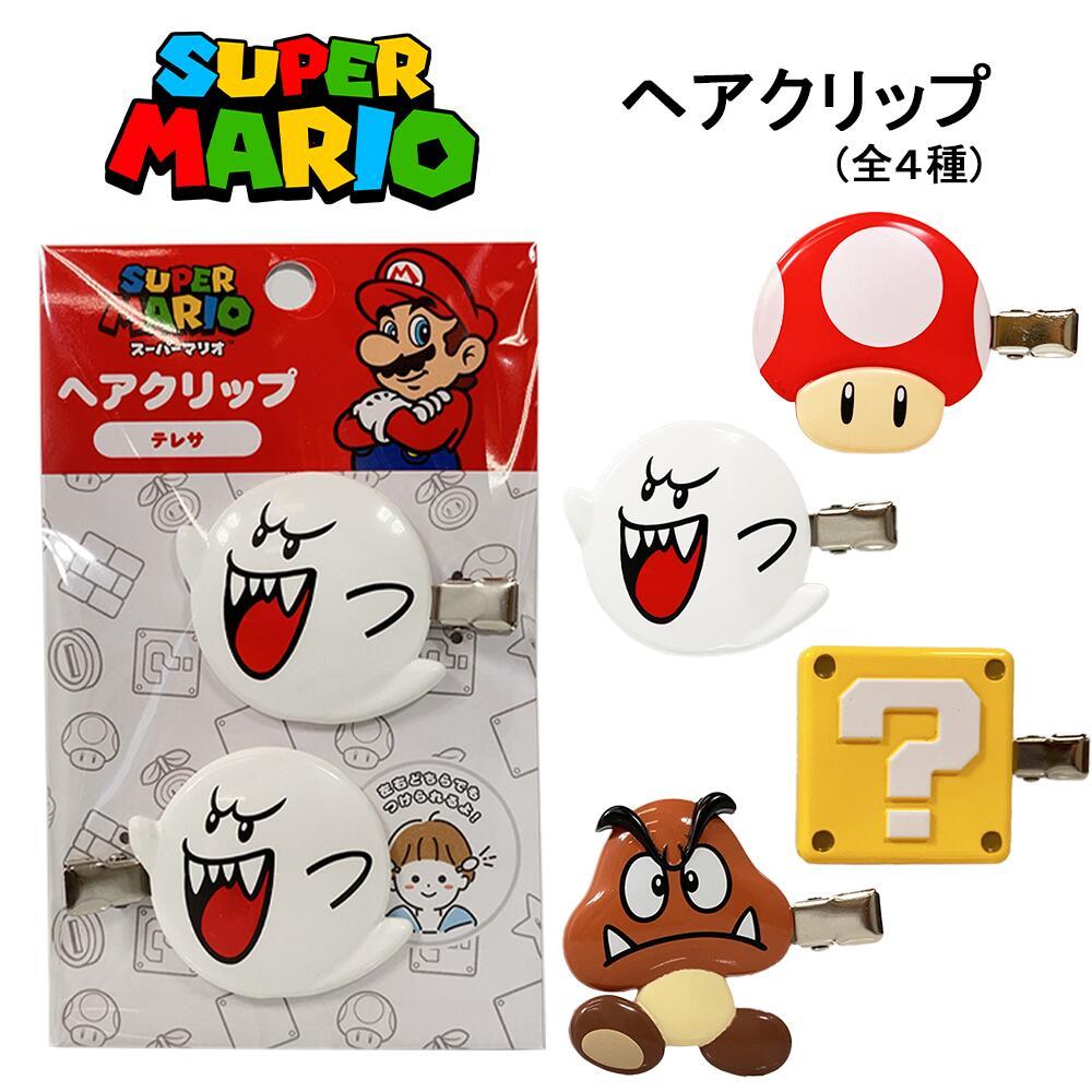 Super Mario Hair Clip กิ๊บติดผมลายมาริโอ้ แท้ จากญี่ปุ่น
