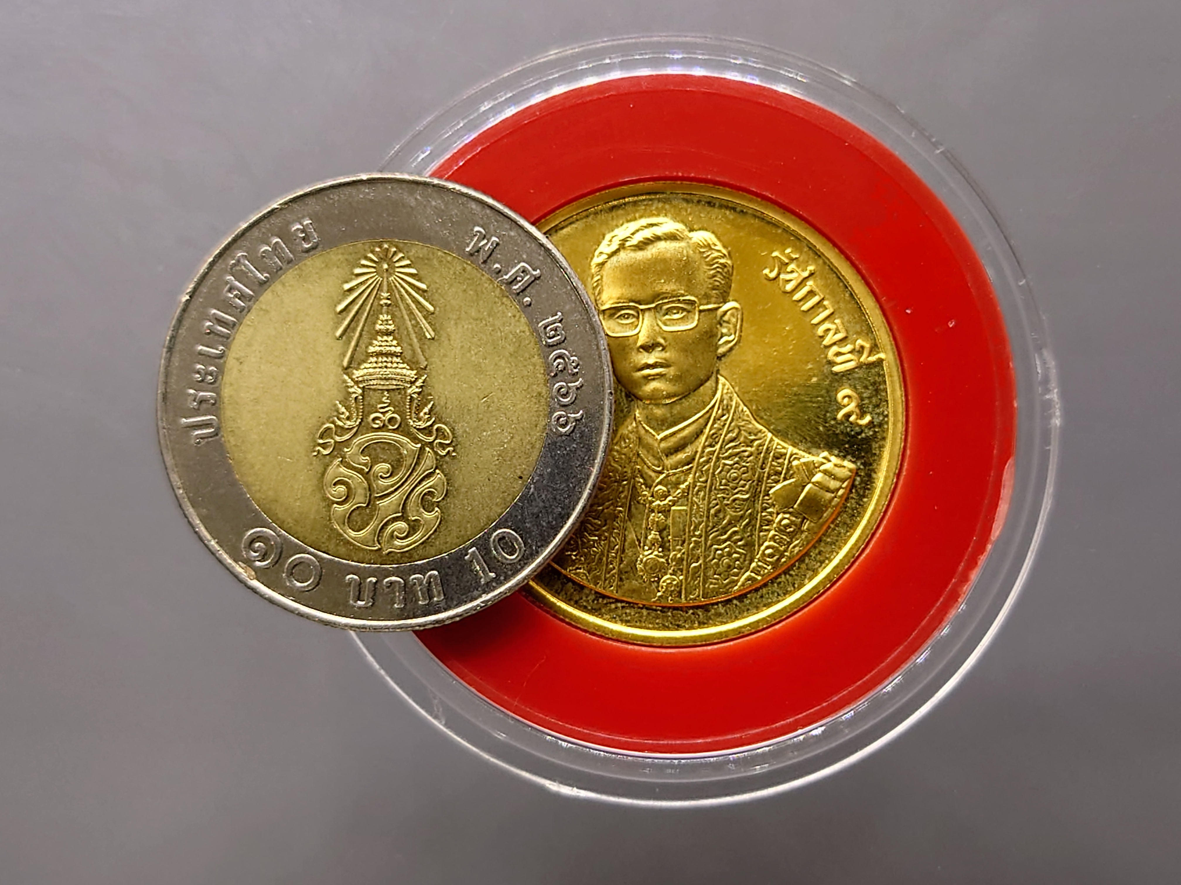 เหรียญทองคำ 6000 บาท (หนัก 1 บาท) ที่ระลึก 60 พรรษา รัชกาลที่9 ร.9 ปี พ.ศ.2530 วาระหายาก จำนวนผลิตน้อย