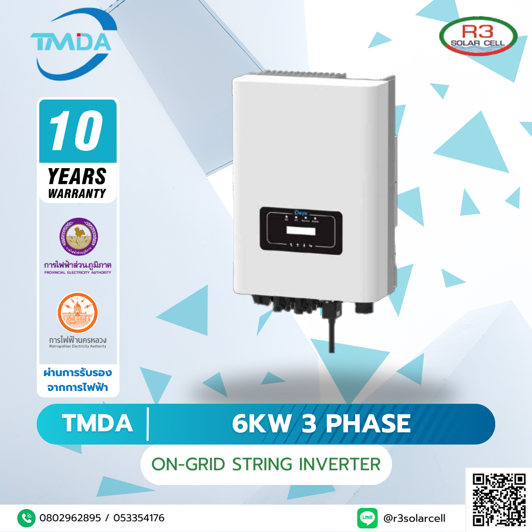 TMDA 6kW 3phase On Grid string inverter