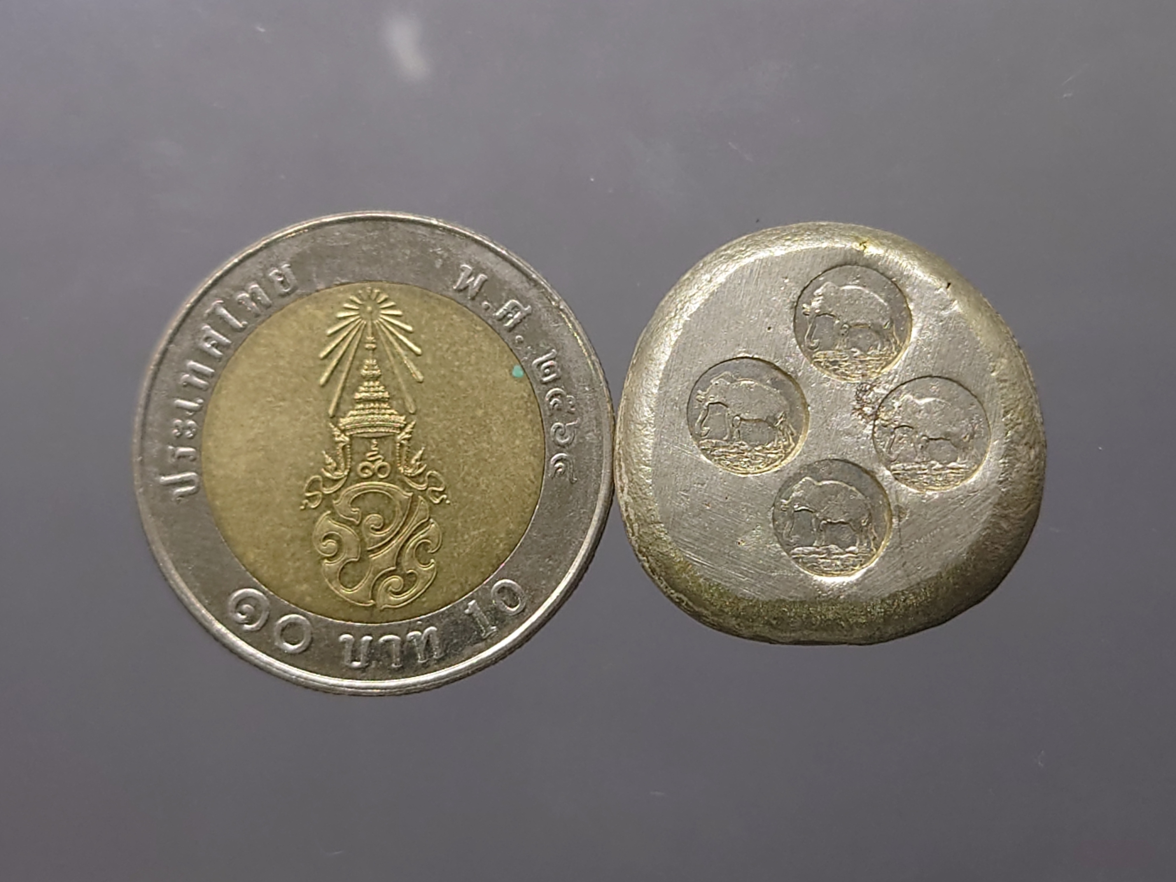 เงินก้อน ขนาดบาท ตอกตราการค้า ช้างสยาม หายาก สภาพสวย