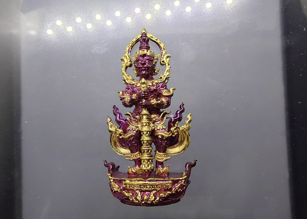 ท้าวเวสสุวรรณ รุ่นรวยสะท้านปฐพี หลวงปู่มหาศิลา ร่วมพุทธาภิเษก วัดโพธิ์ศรีสะอาด ปี2568 (ซีลเดิม ลุ้นเนื้อ)