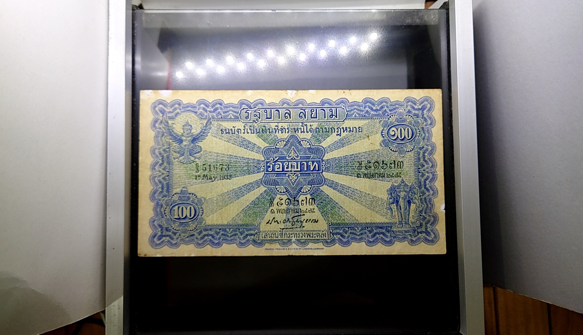 ธนบัตร 100 บาท แบบ 2 รุ่น 2 รุ่นเก่า(ไถนา) สมัย ร.6 รัชกาลที่6 พ.ศ.2471 มีซ่อมปริขอบ ผ่านใช้ หายาก