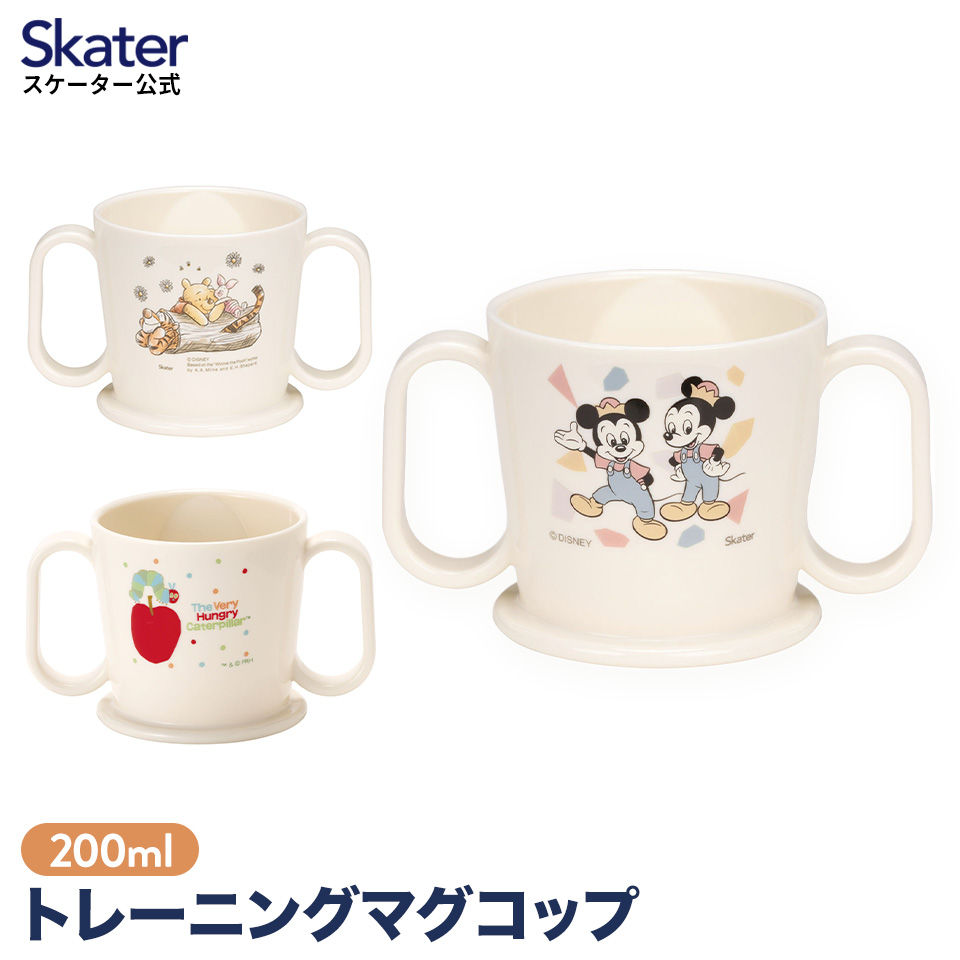 Skater - Training mug ถ้วยฝึกหัดดื่มน้ำ มีหูจับ 2 ข้าง สำหรับเด็กอายุ 1 ปีขึ้นไป