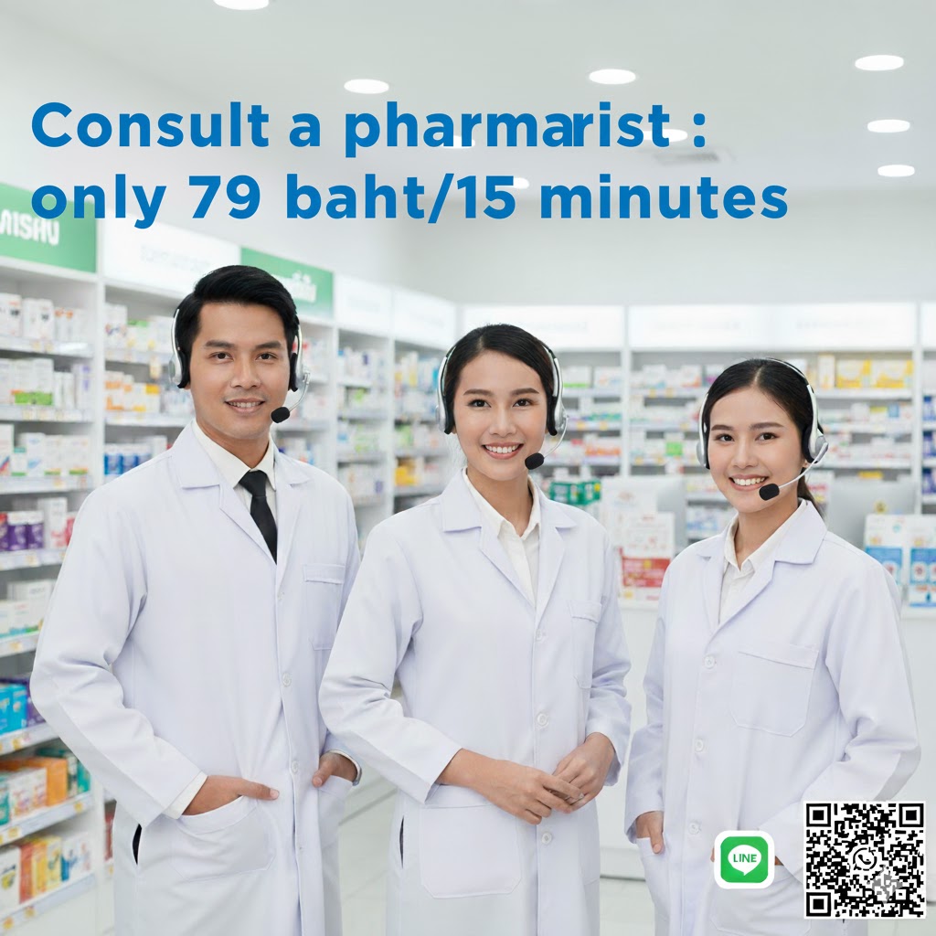 Pharmacist advice — Professional Health & Medication Guidance