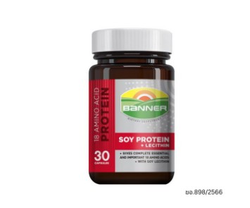 Banner Soy protein 30 tablets
