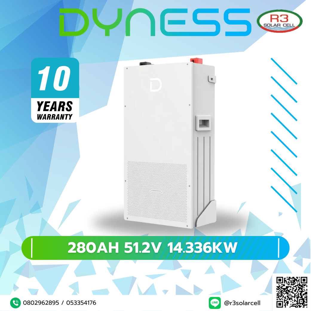 BATTERY DYNESS 280Ah 51.2V (ประกัน 10ปี)