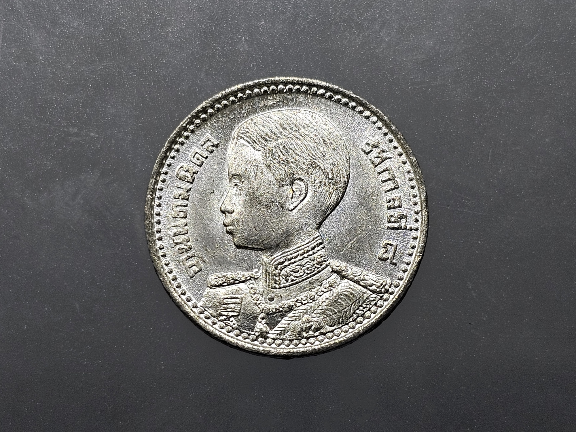 เหรียญดีบุก 5 สตางค์ พิมพ์ พระเศียรโต สมัยรัชกาลที่8 พ.ศ.2489 ไม่ผ่านใช้ หายาก