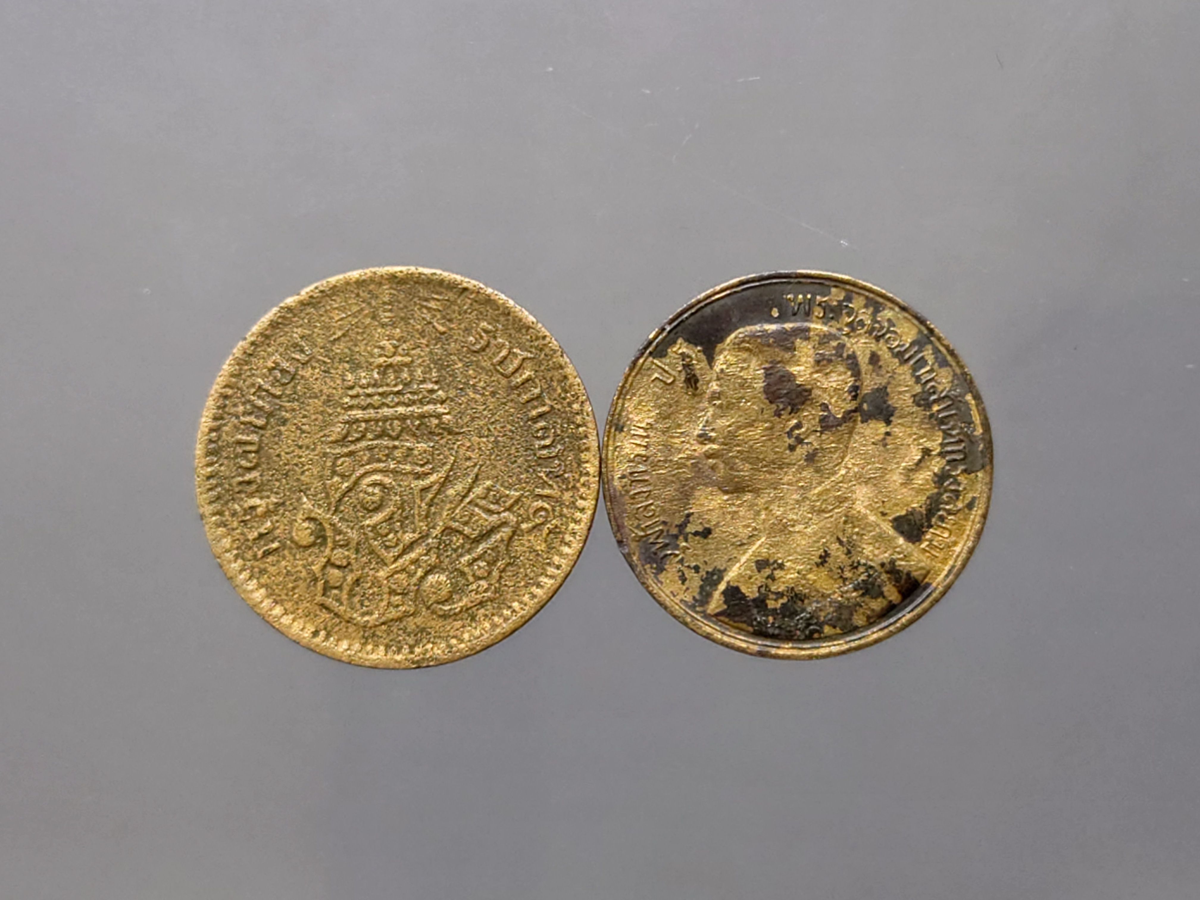 ชุด 2 เหรียญ เหรียญโสฬส ทองแดงตรา พระสยาม-ช่อชัยพฤกษ์ สมัย รัชกาลที่5