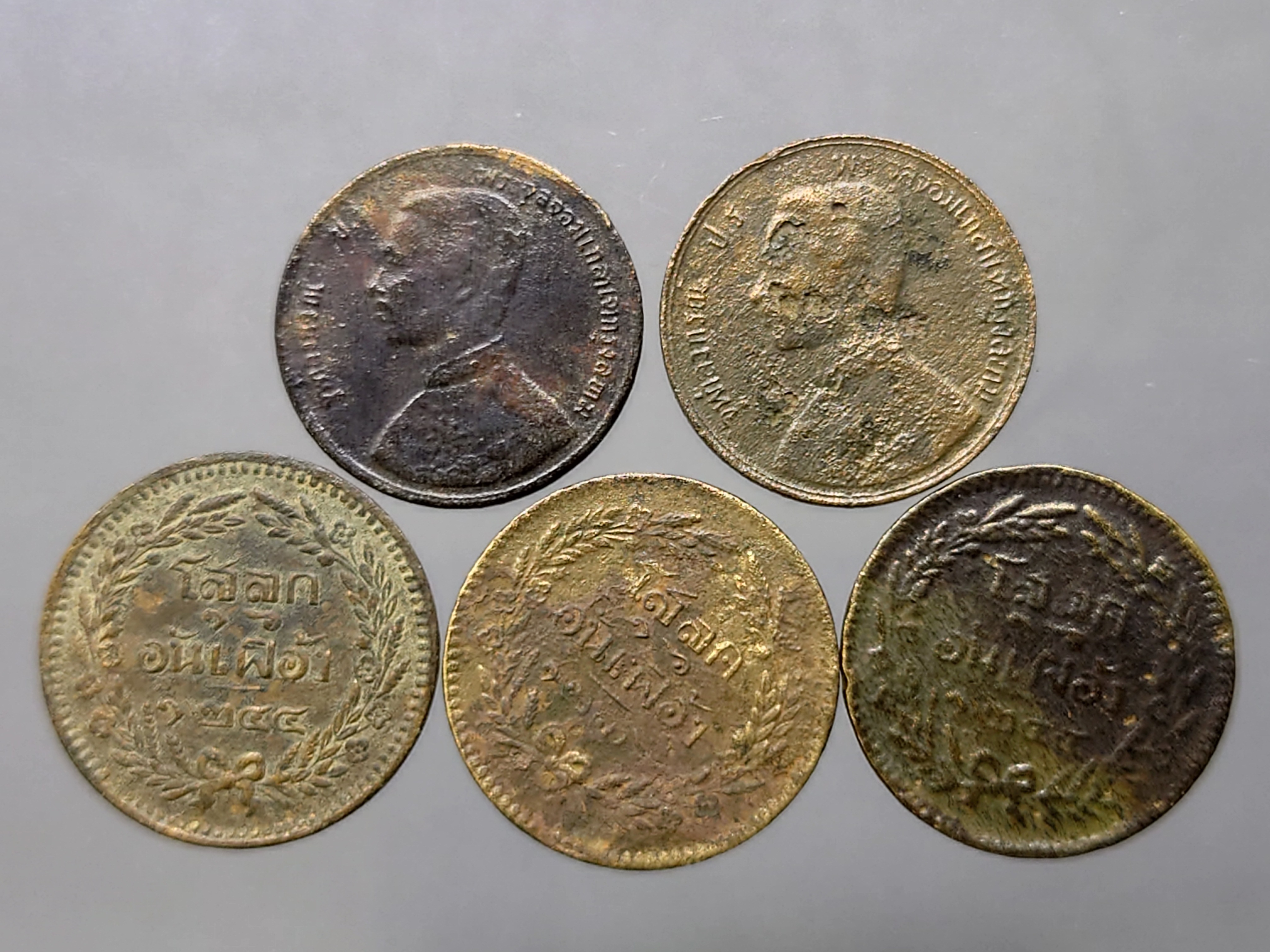 ชุด 5 เหรียญ เหรียญโสฬส ทองแดง พระสยาม.-ช่อชัยพฤกษ์ วินเทส