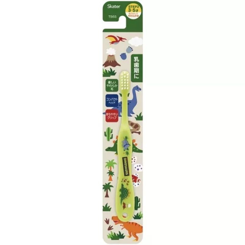 Skater - แปรงสีฟันเด็ก ลายการ์ตูนลิขสิทธิ์ 0-12 ปี