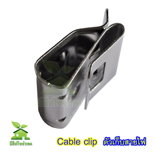 Cable Clip คลิปเก็บสายแผงโซล่าเซลล์