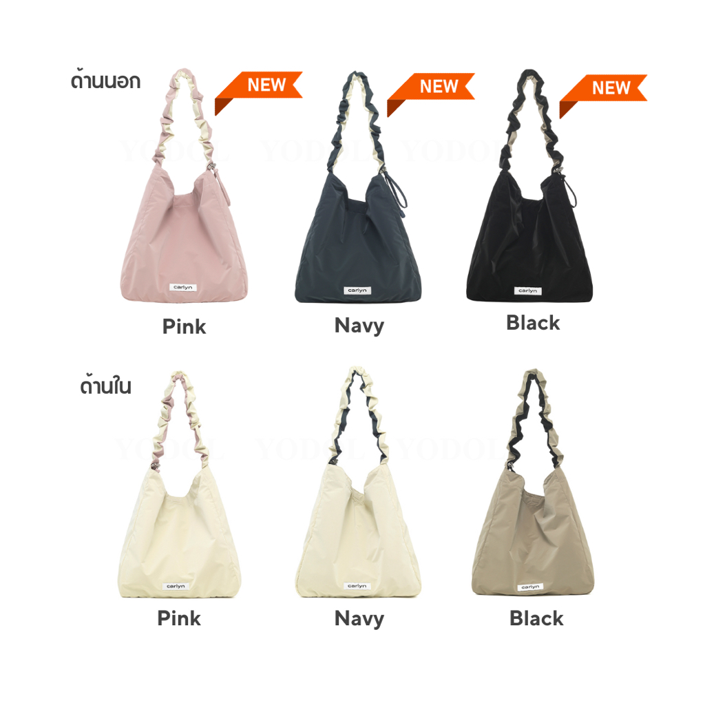 CARLYN NEW RUSS ECOBAG 6colors_H73310010 คัลลีน