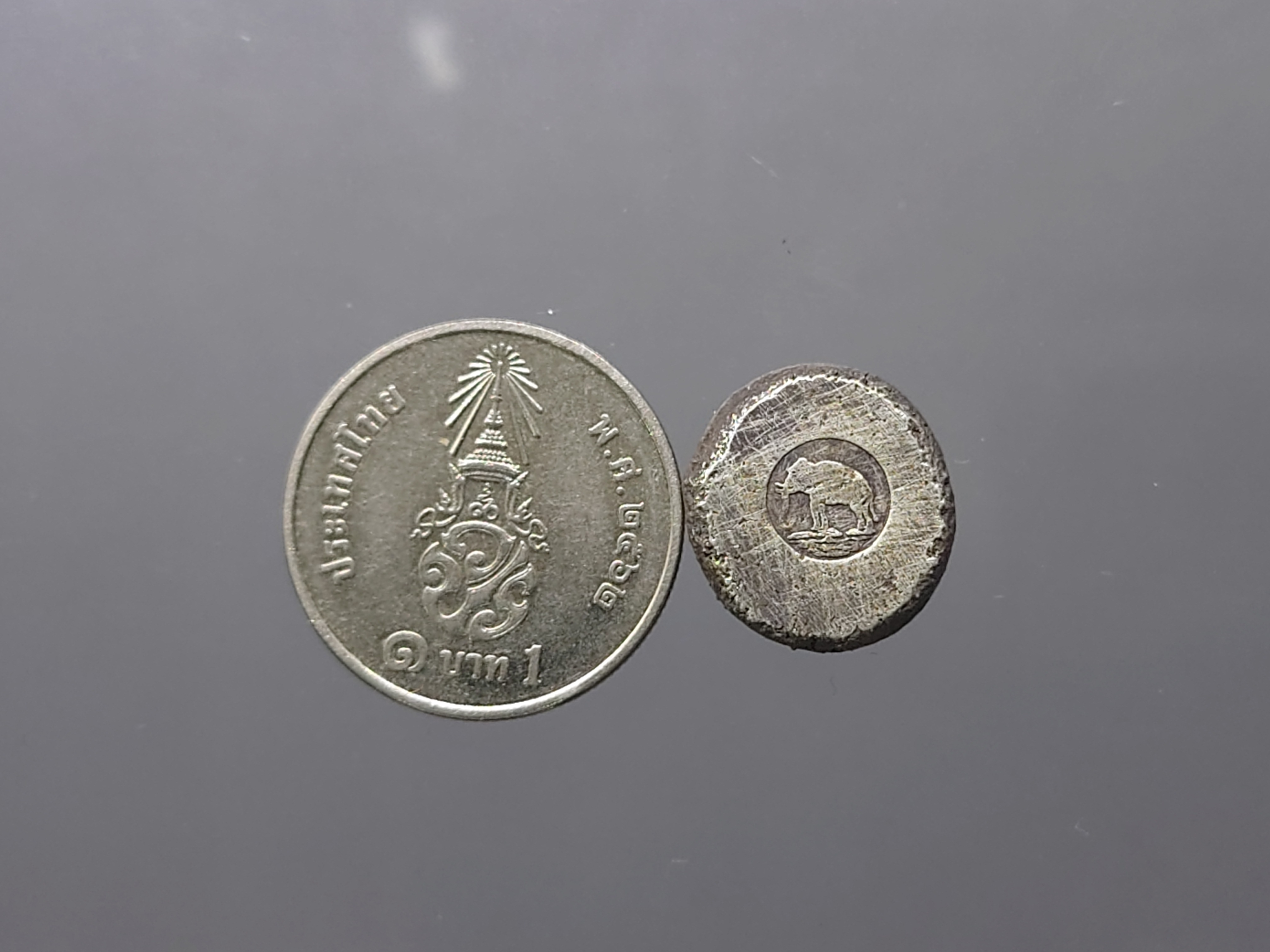 เงินก้อน ขนาดสลึง ตอกตราการค้า ช้างสยาม หายาก สภาพสวย